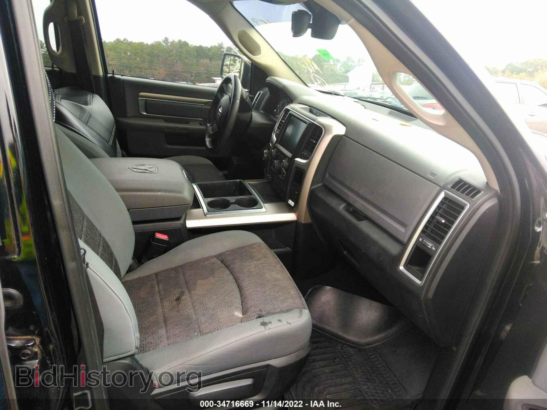 2014 RAM 1500 - VIN: 1C6RR7GT3ES193687 - Фото 5