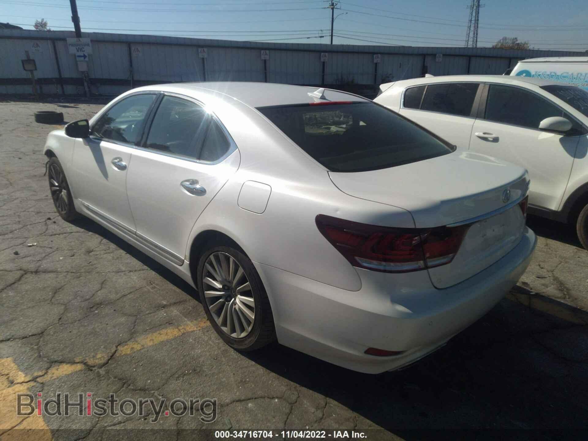 2013 LEXUS LS 460 - VIN: JTHBL5EF4D5121244 - Photo 3