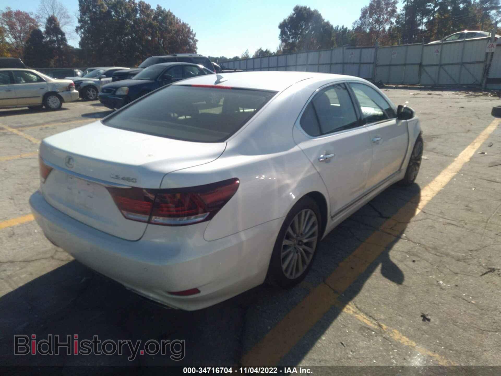 2013 LEXUS LS 460 - VIN: JTHBL5EF4D5121244 - Photo 4