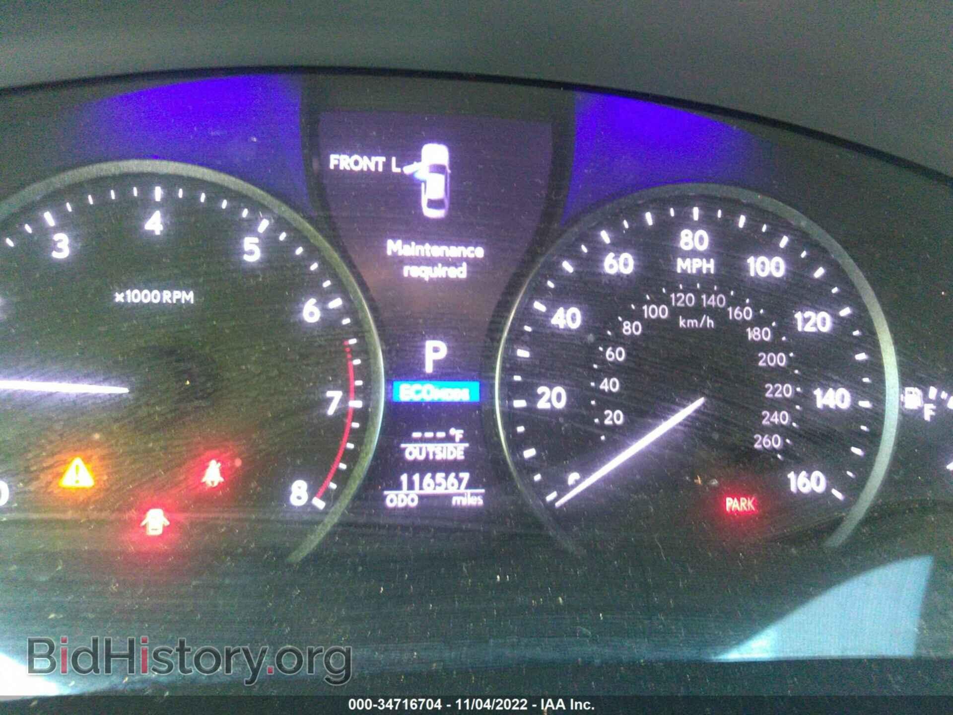 2013 LEXUS LS 460 - VIN: JTHBL5EF4D5121244 - Photo 7