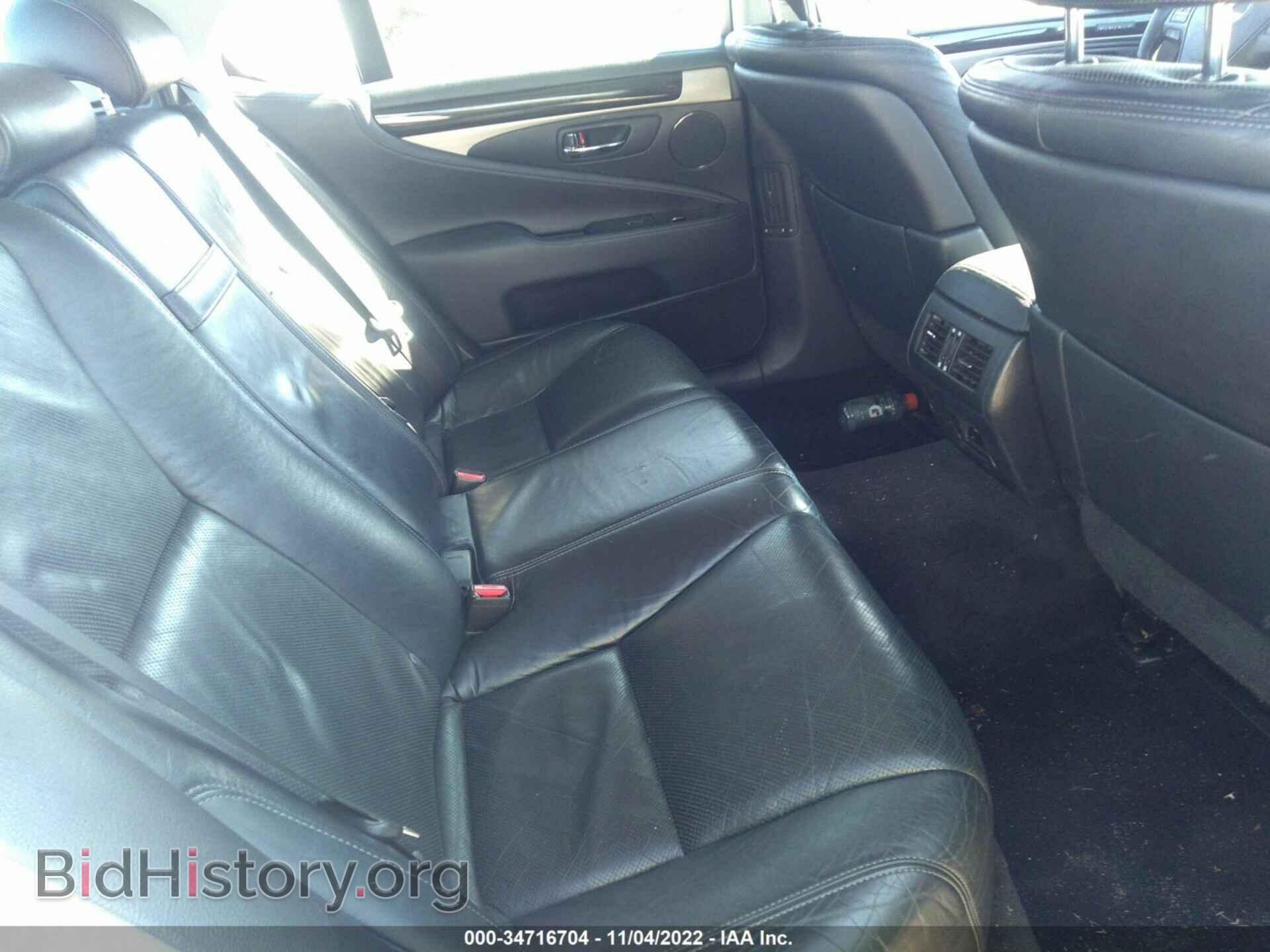 2013 LEXUS LS 460 - VIN: JTHBL5EF4D5121244 - Photo 8
