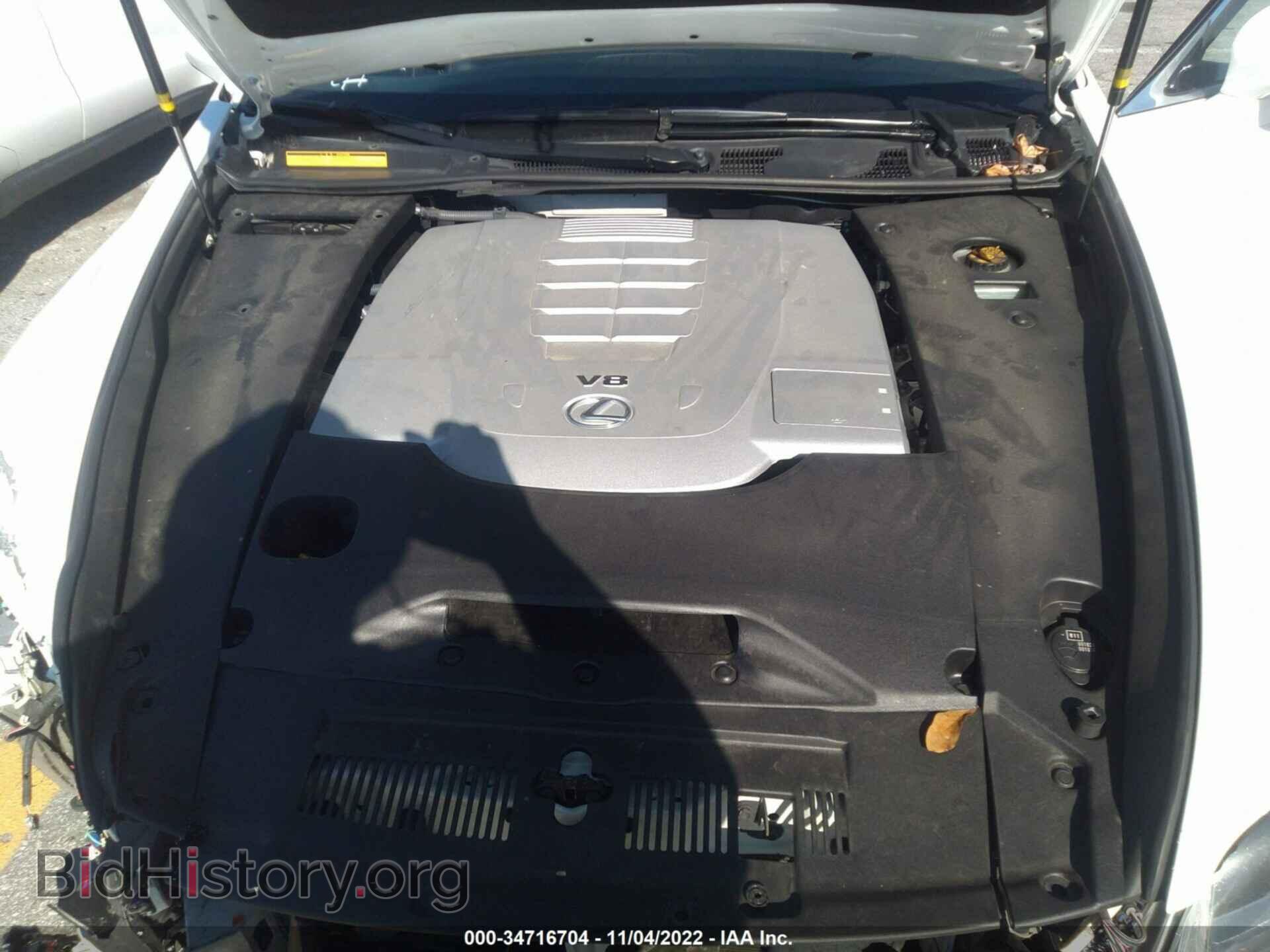 2013 LEXUS LS 460 - VIN: JTHBL5EF4D5121244 - Photo 10