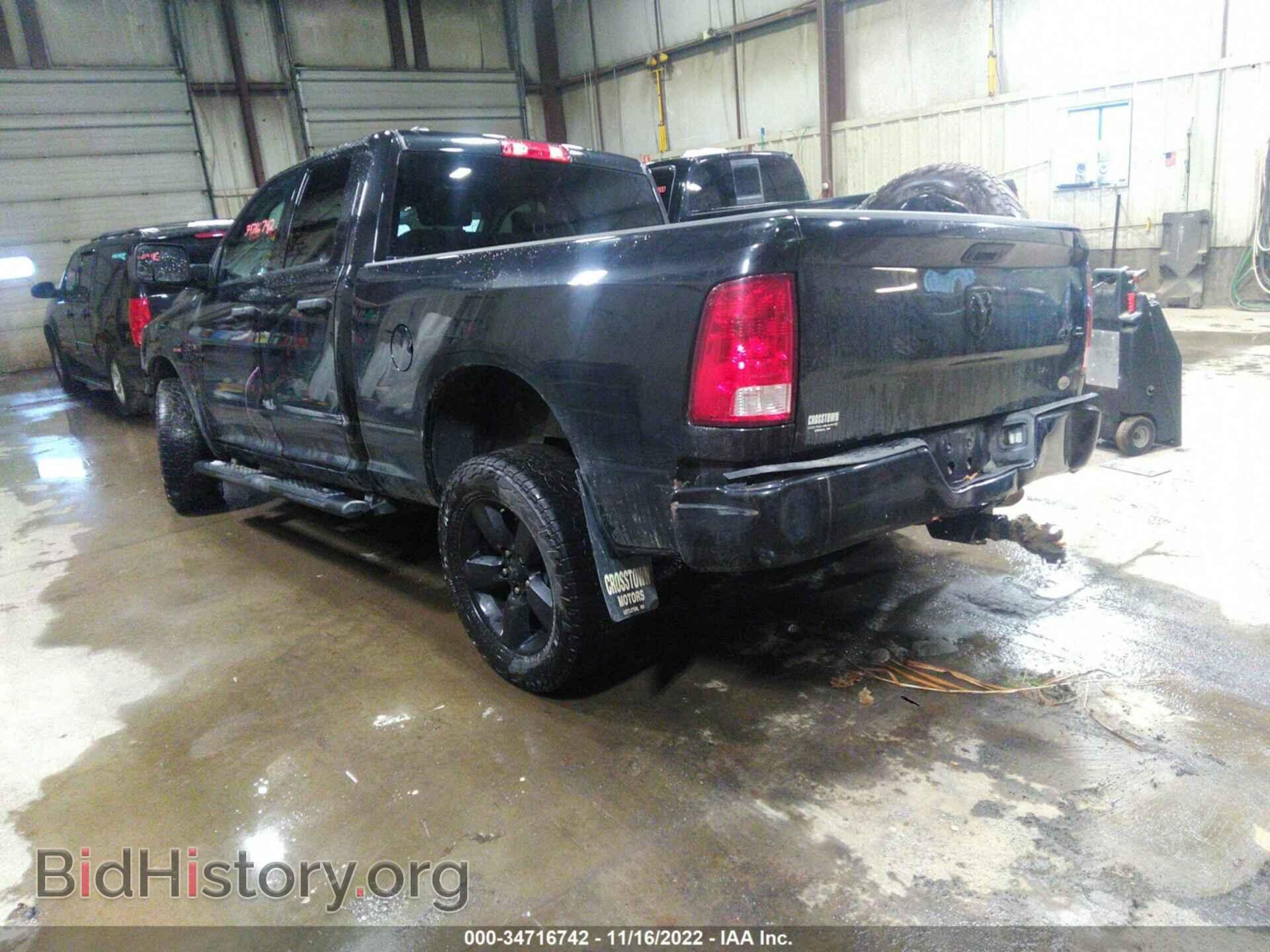 2018 RAM 1500 - VIN: 1C6RR7FT5JS328258 - Фото 3