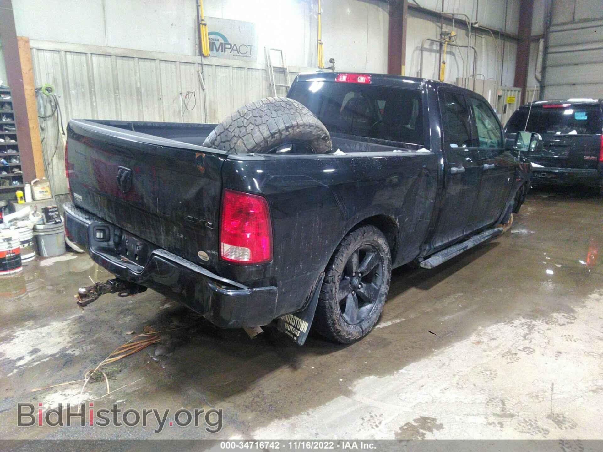 2018 RAM 1500 - VIN: 1C6RR7FT5JS328258 - Фото 4