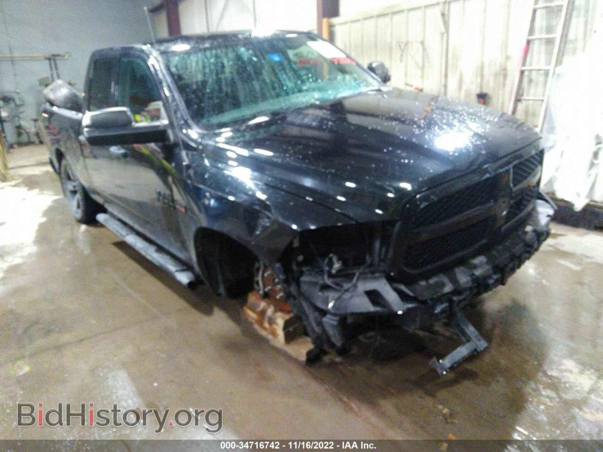 2018 RAM 1500 - VIN: 1C6RR7FT5JS328258 - Фото 6