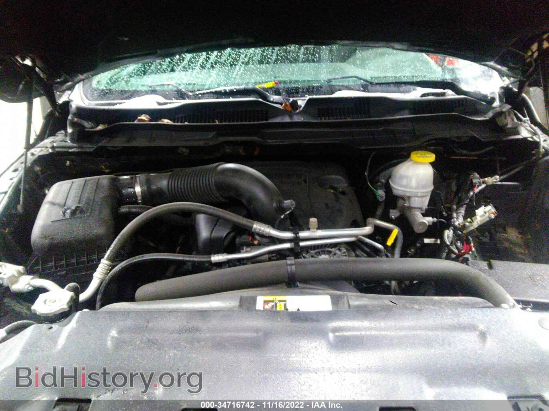 2018 RAM 1500 - VIN: 1C6RR7FT5JS328258 - Фото 10