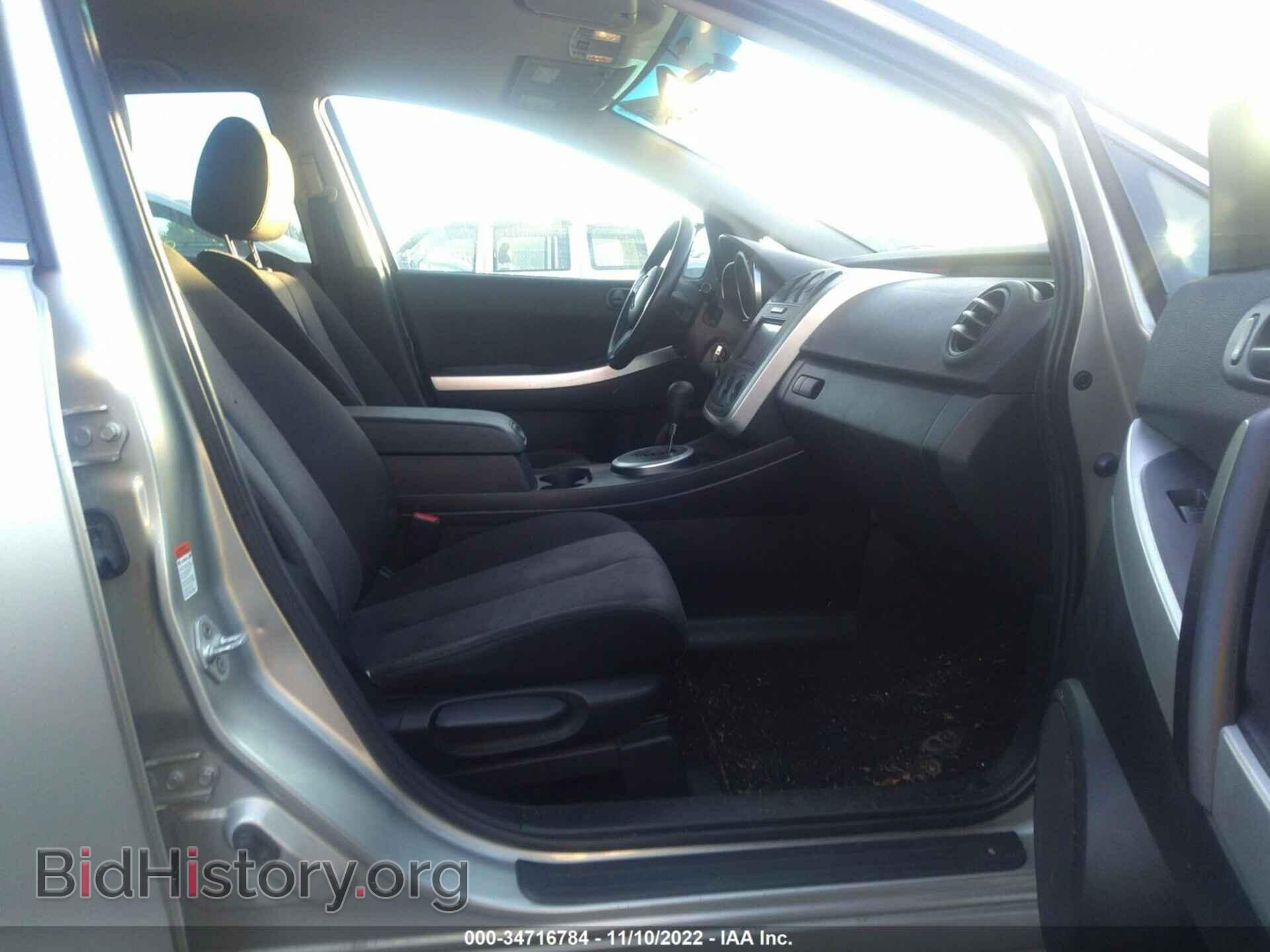 2008 MAZDA CX-7 - VIN: JM3ER29L680174713 - Фото 5