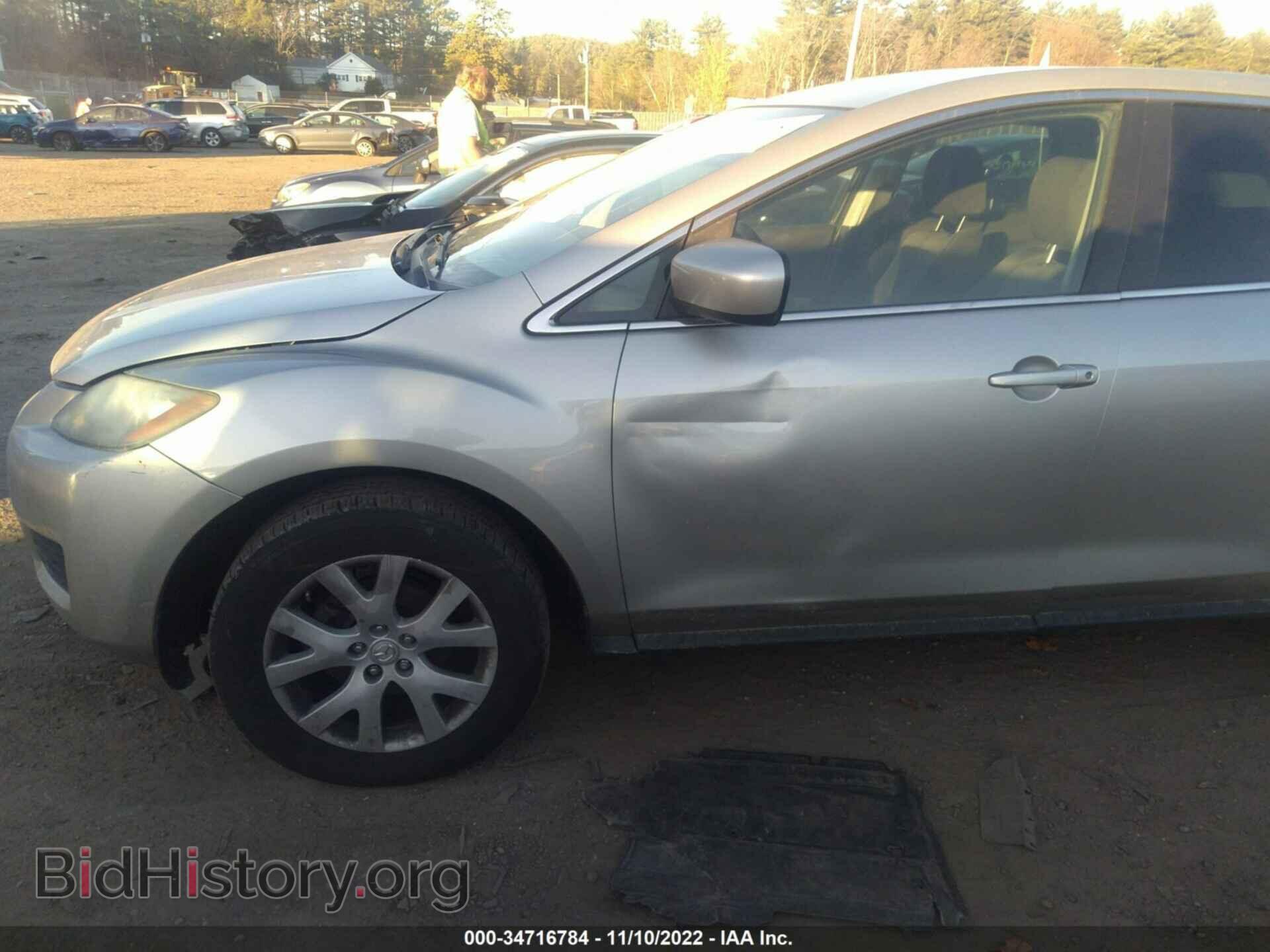 2008 MAZDA CX-7 - VIN: JM3ER29L680174713 - Фото 6