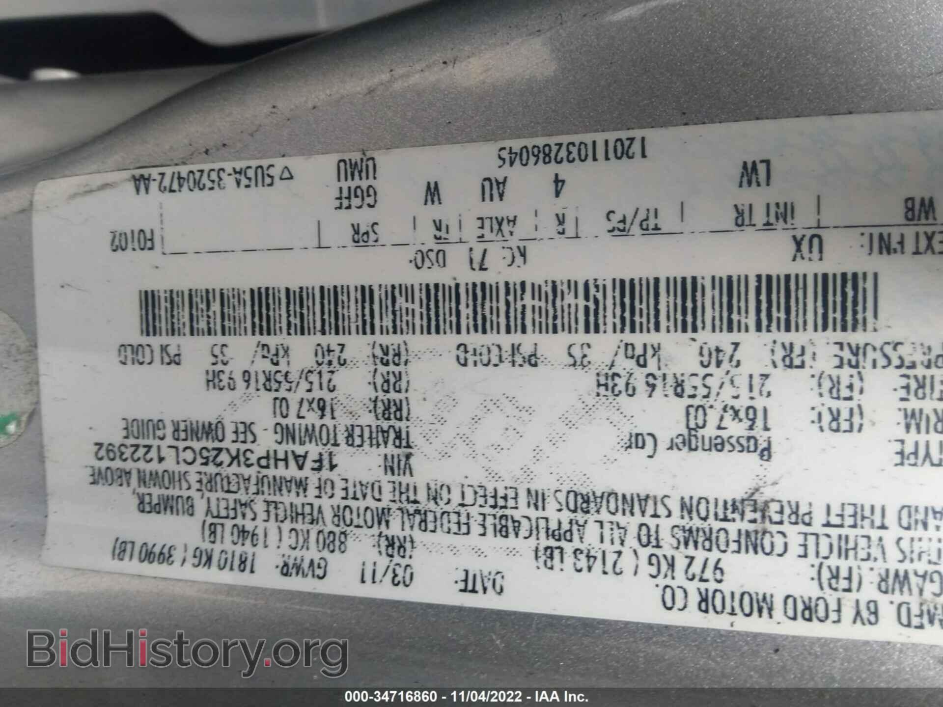 2012 FORD FOCUS - VIN: 1FAHP3K25CL122392 - Фото 9
