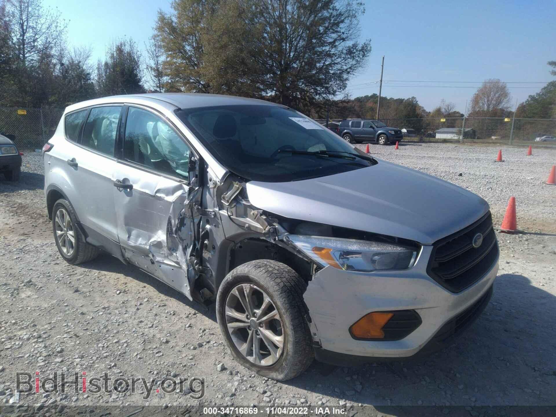 Фотография 1FMCU0F76HUE29892 - FORD ESCAPE 2017