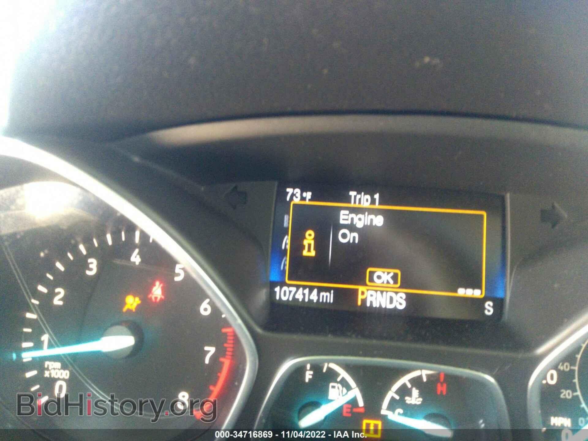 2017 FORD ESCAPE - VIN: 1FMCU0F76HUE29892 - Фото 7