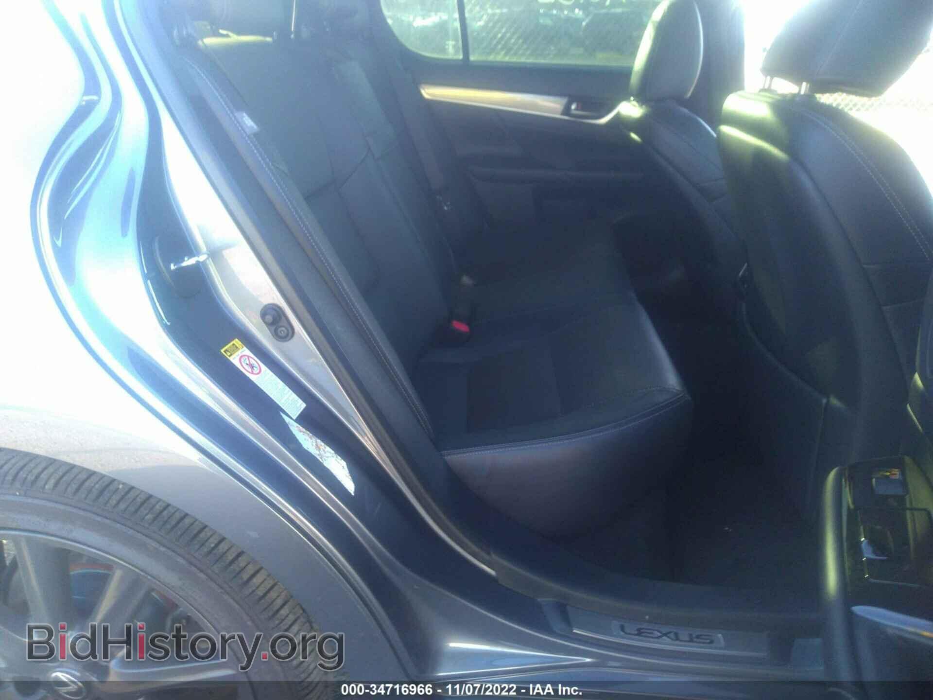 2013 LEXUS GS 350 - VIN: JTHCE1BL5D5009991 - Фото 8