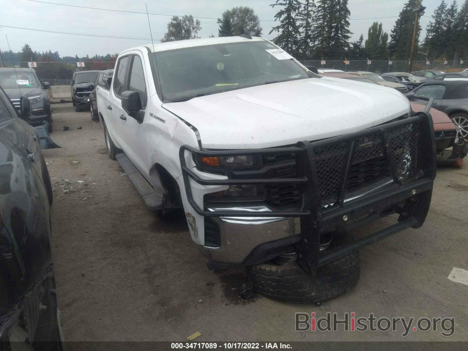 Photo 1GCUYAEF0LZ223801 - CHEVROLET SILVERADO 1500 2020