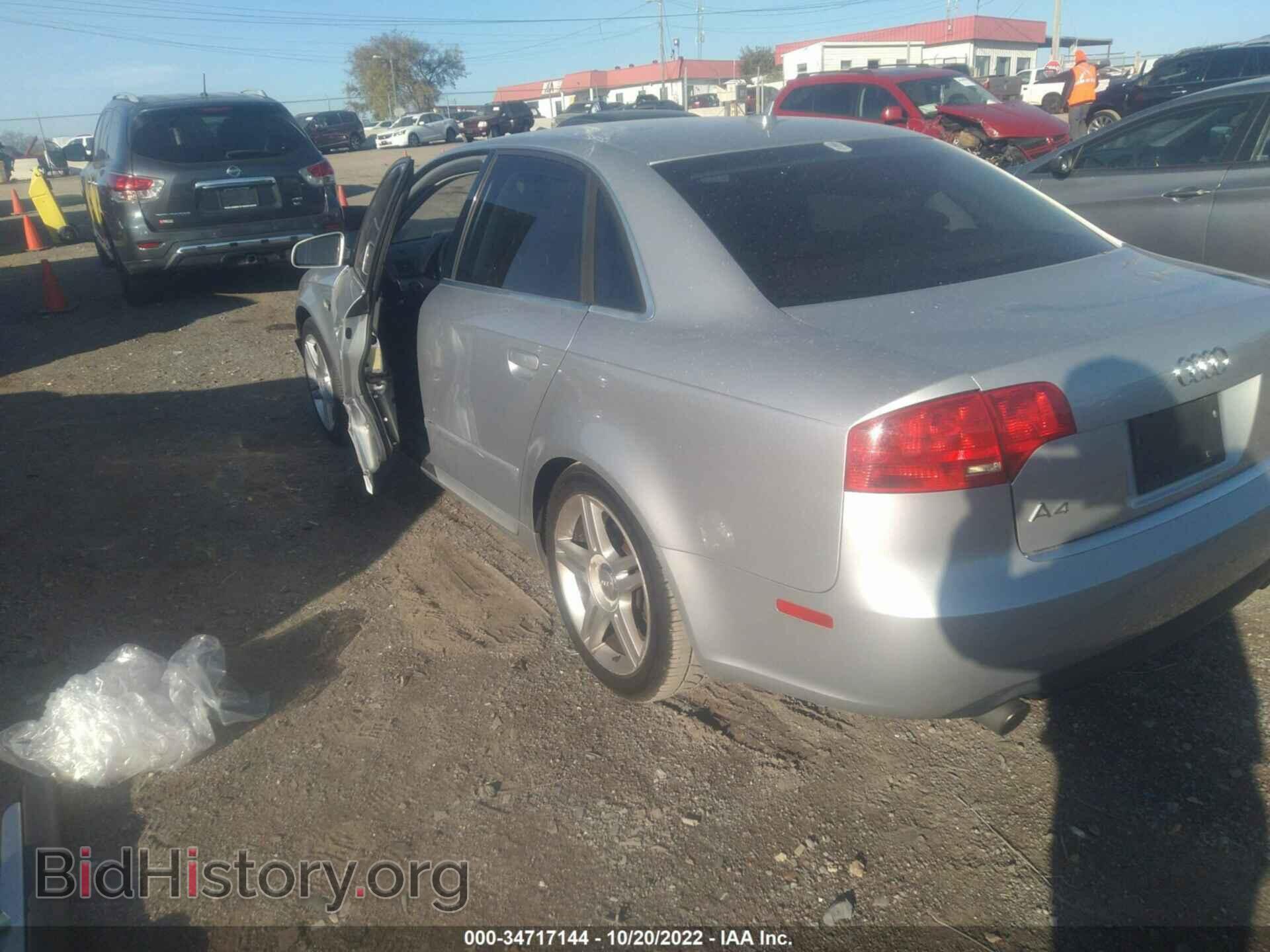 2007 AUDI A4 - VIN: WAUDF78E97A280432 - Фото 3