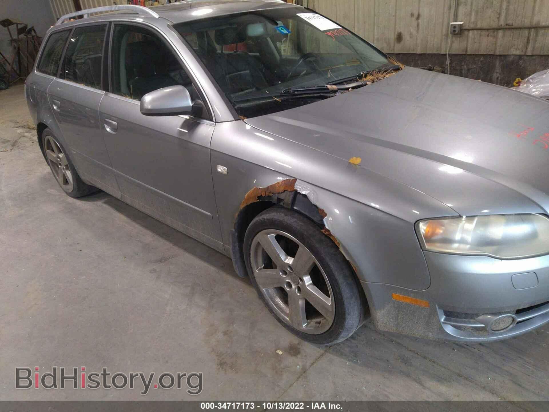 2006 AUDI A4 - VIN: WAUKF78E66A189303 - Фото 6