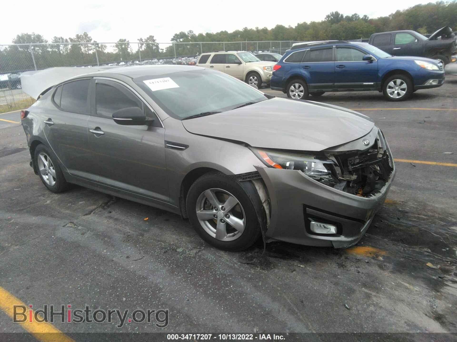 Фотография 5XXGM4A71FG444890 - KIA OPTIMA 2015