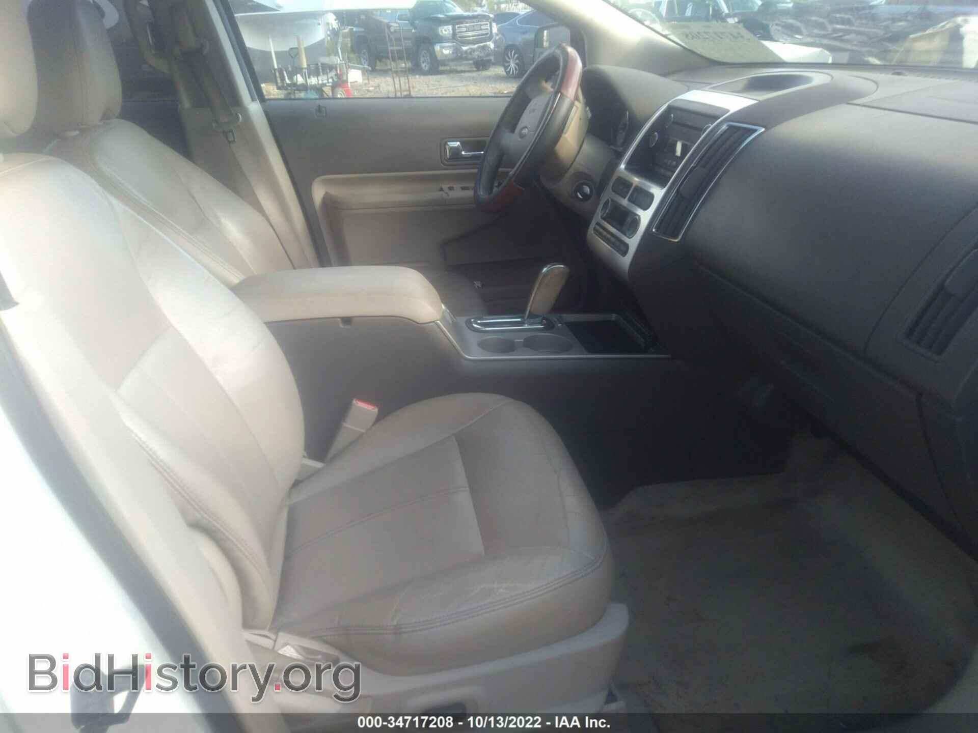2010 FORD EDGE - VIN: 2FMDK3JC1ABA30173 - Photo 5