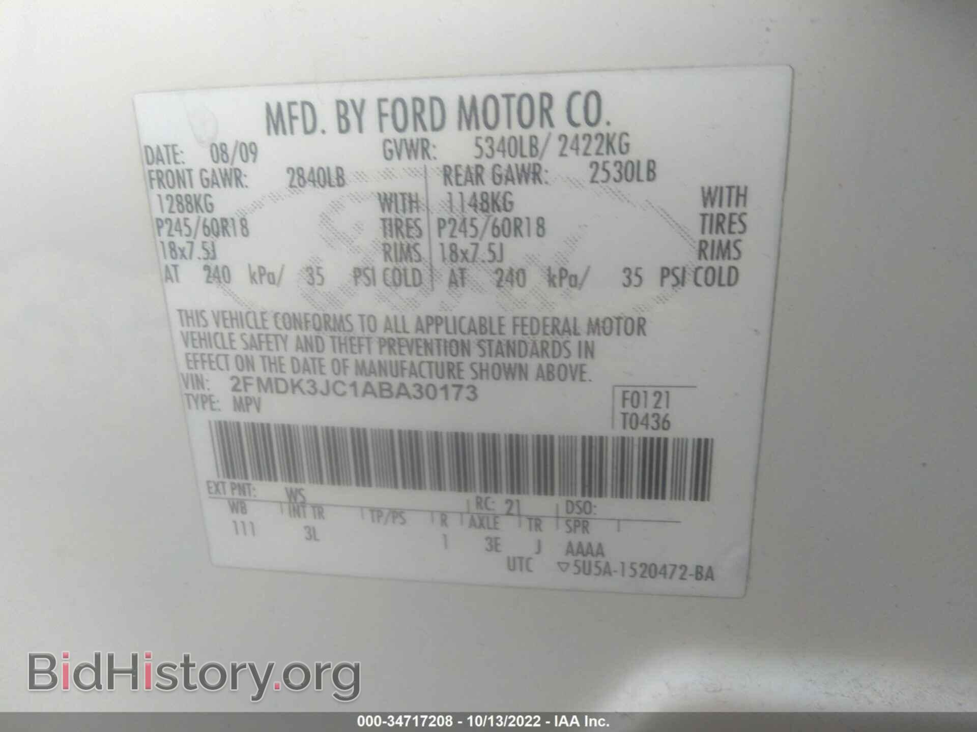2010 FORD EDGE - VIN: 2FMDK3JC1ABA30173 - Photo 9