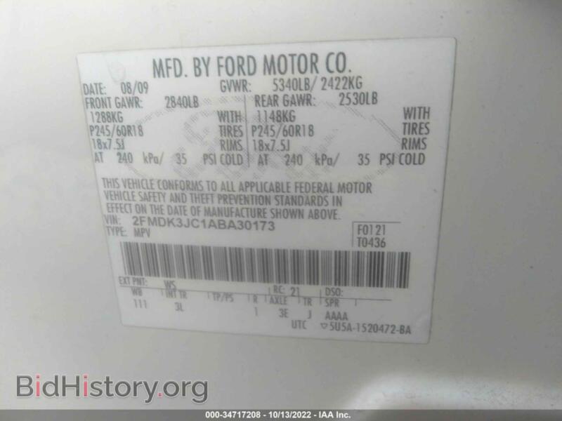 2010 Ford EDGE (VIN 2FMDK3JC1ABA30173) — photo 9 of 11