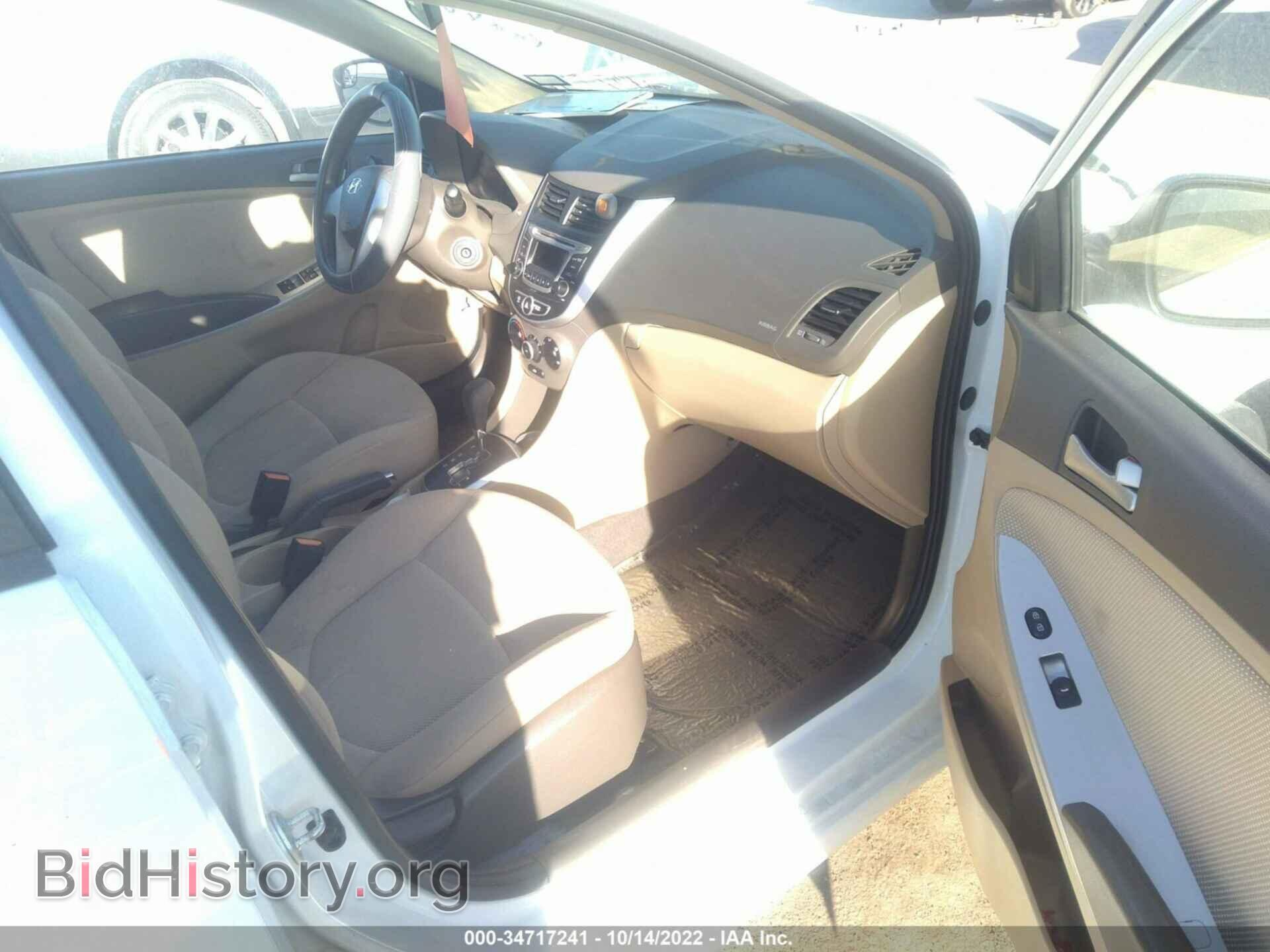 2014 HYUNDAI ACCENT - VIN: KMHCT4AEXEU731987 - Фото 5