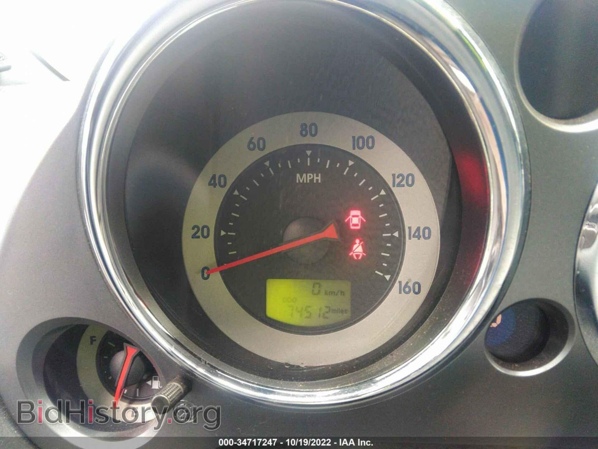 2012 MITSUBISHI ECLIPSE - VIN: 4A37L5EF3CE002393 - Фото 7