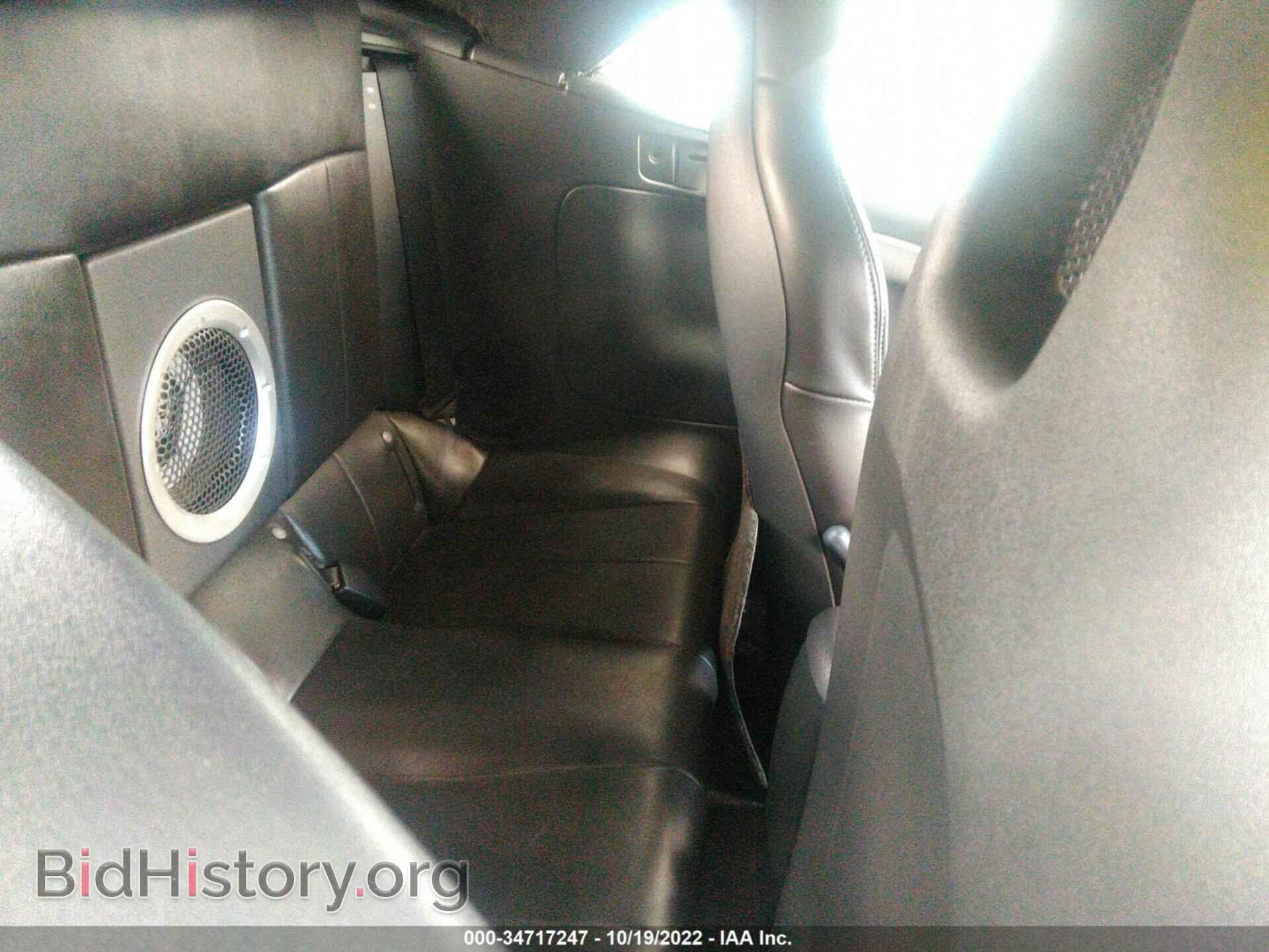 2012 MITSUBISHI ECLIPSE - VIN: 4A37L5EF3CE002393 - Фото 8