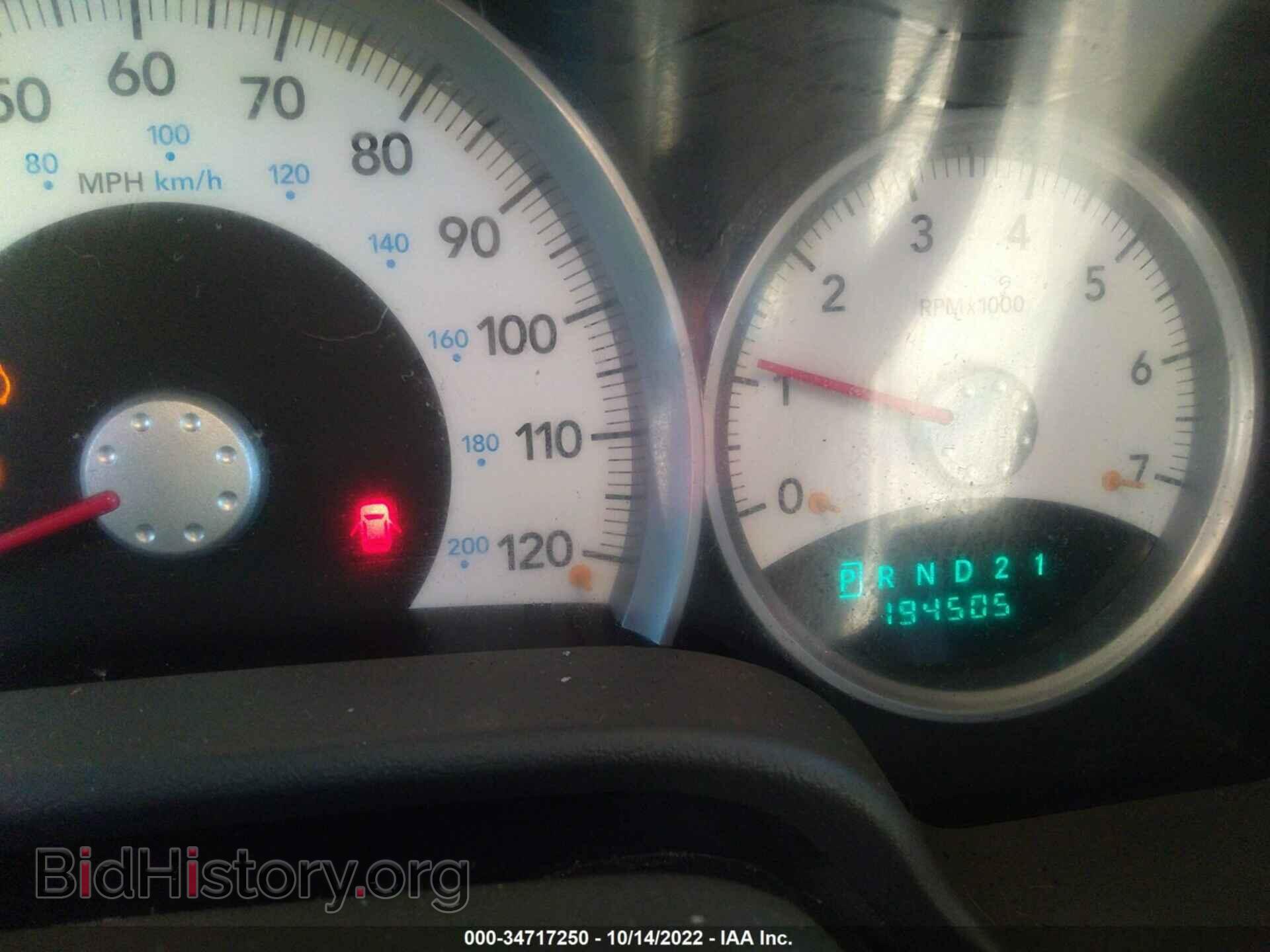 2006 DODGE DURANGO - VIN: 1D4HB58296F127600 - Photo 7