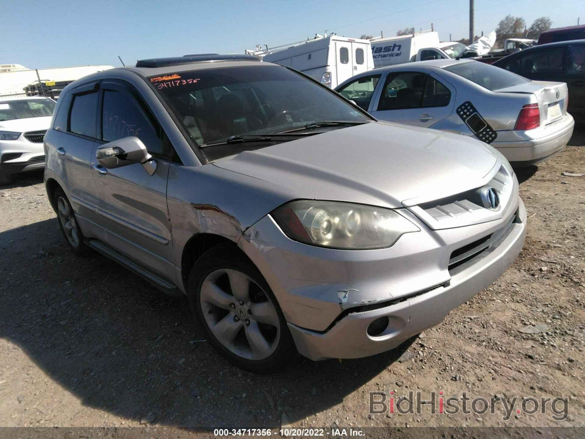 Photo 5J8TB182X7A002637 - ACURA RDX 2007