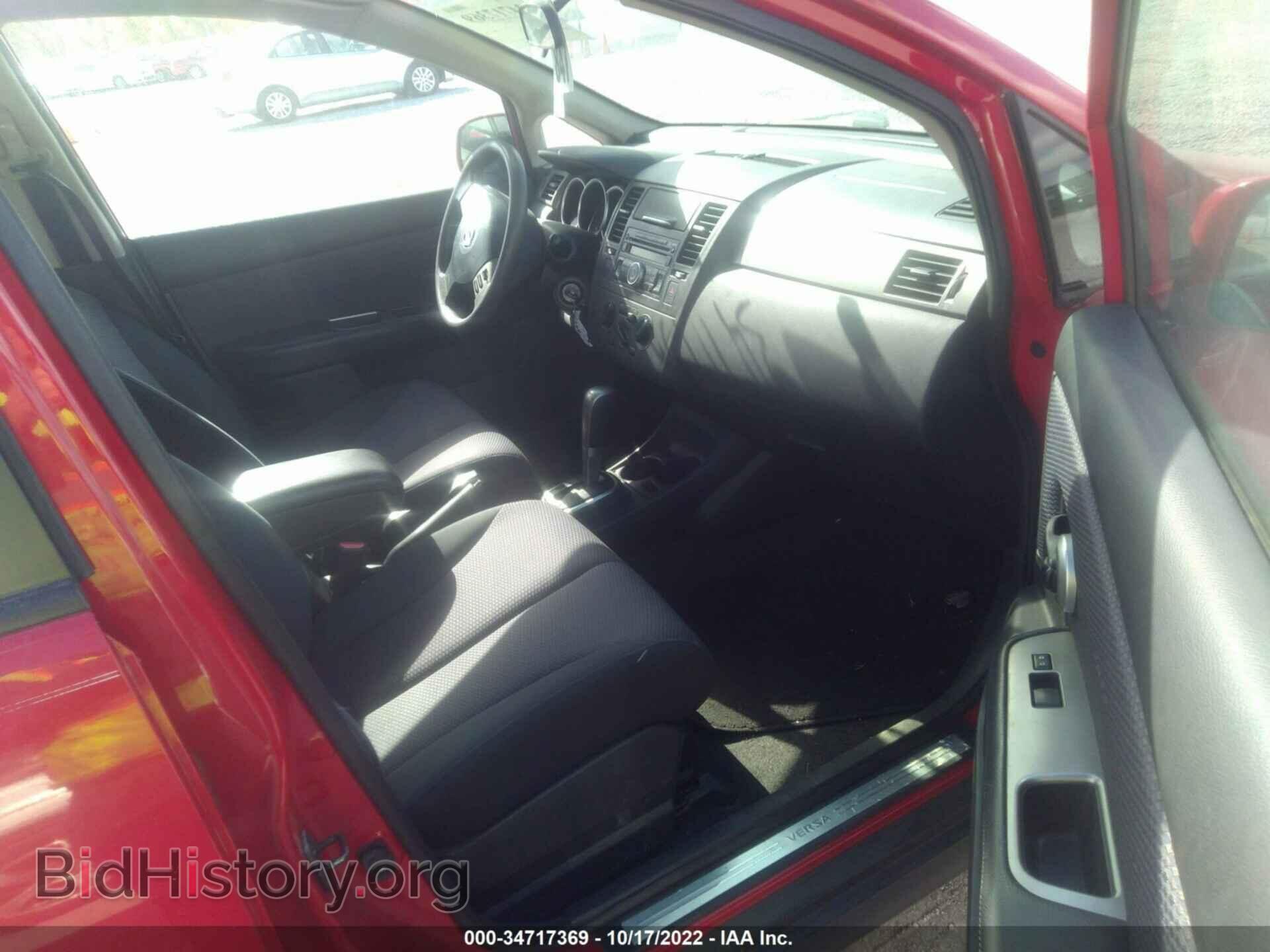 2007 NISSAN VERSA - VIN: 3N1BC13E87L422028 - Фото 5