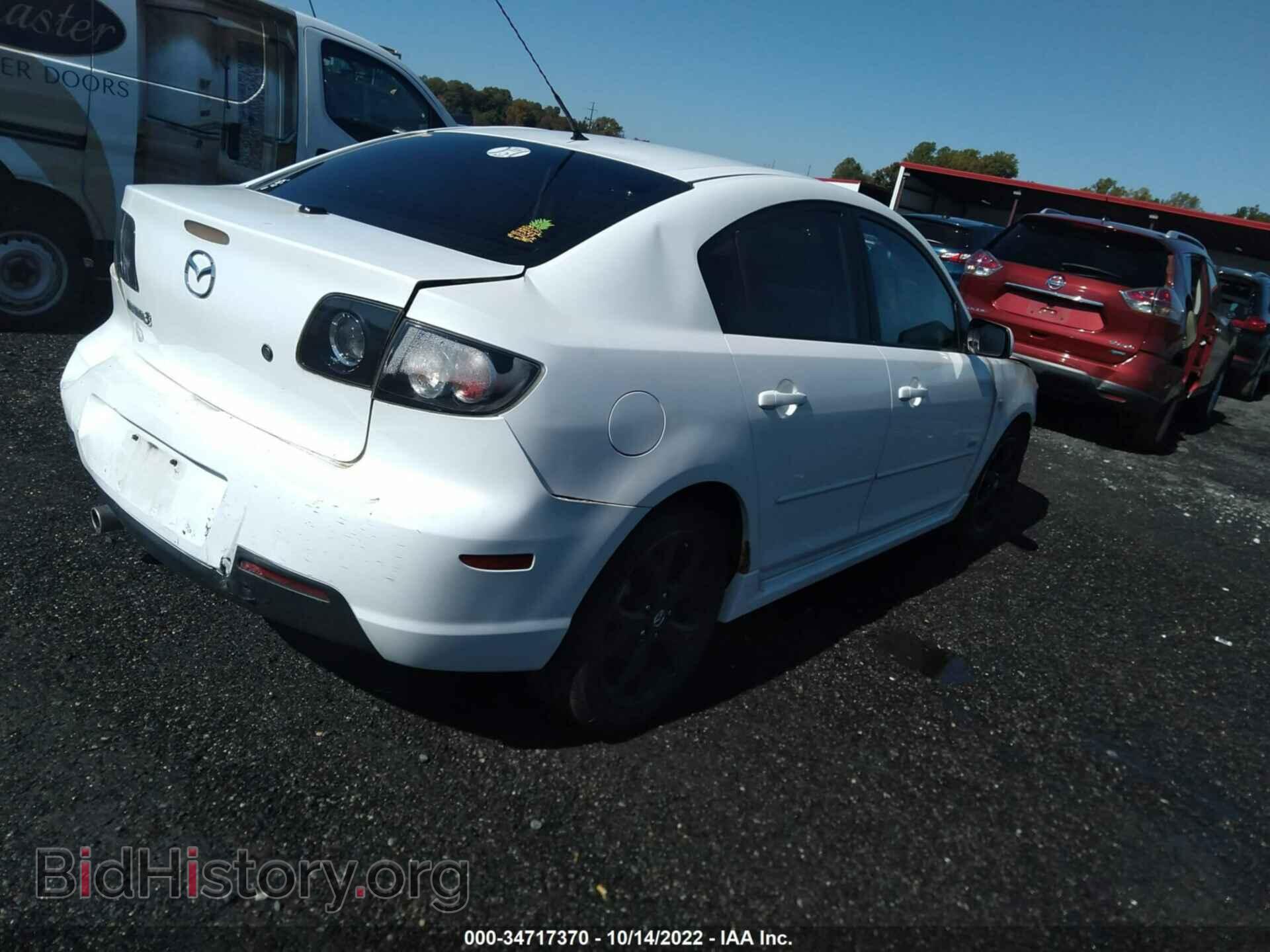 2008 MAZDA MAZDA3 - VIN: JM1BK324281787057 - Фото 4