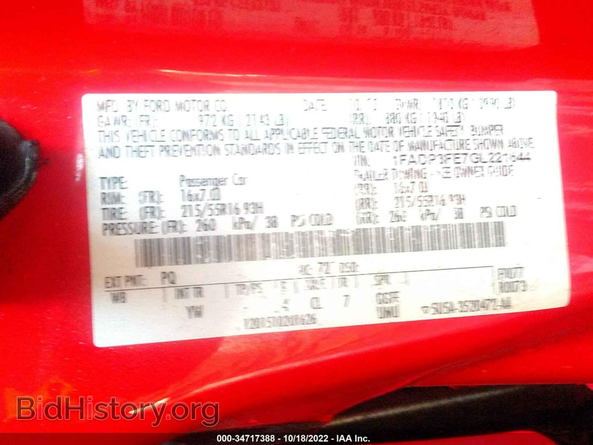 2016 FORD FOCUS - VIN: 1FADP3FE7GL221644 - Фото 9