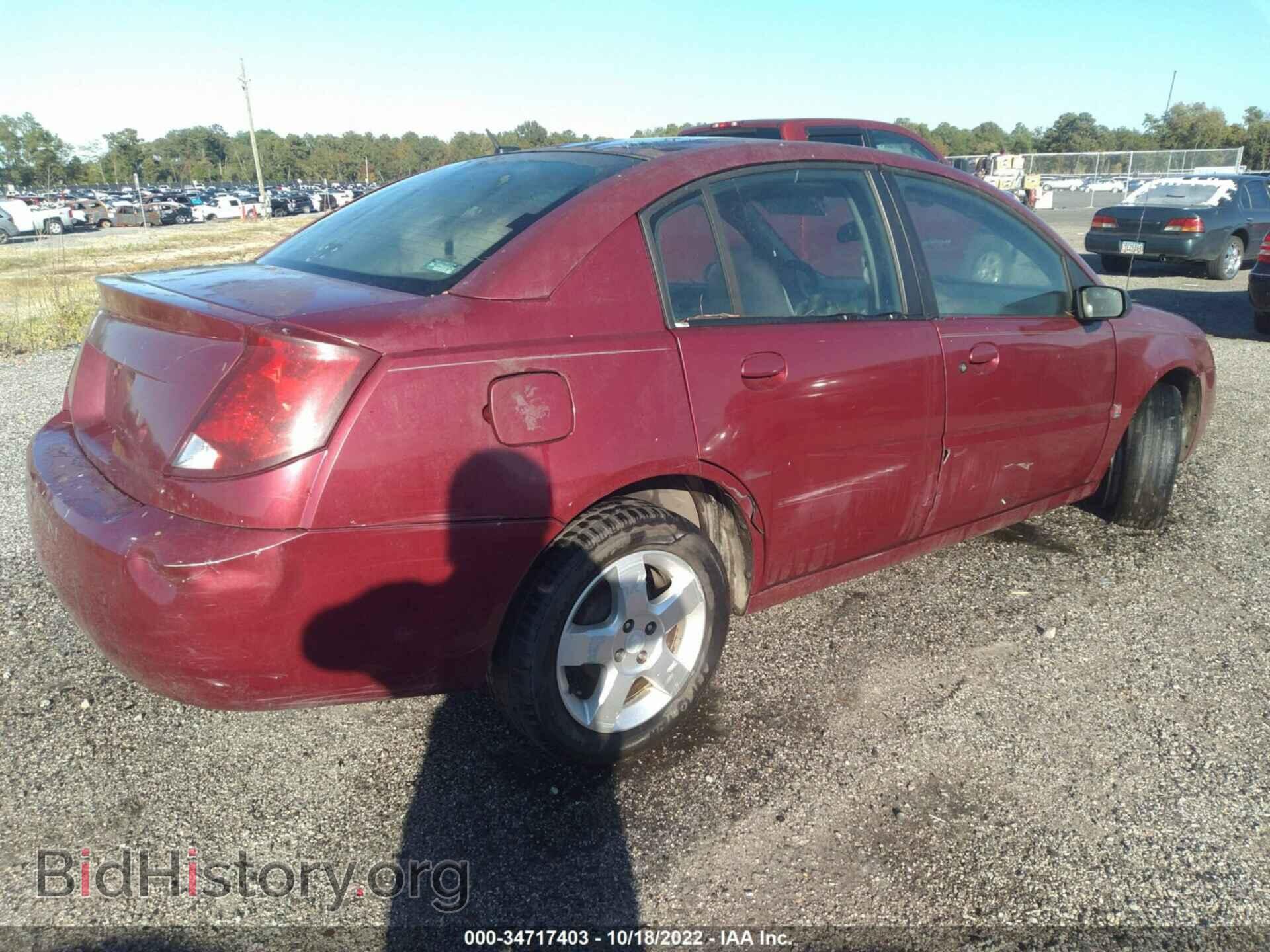 2006 SATURN ION - VIN: 1G8AJ55F56Z157002 - Фото 4