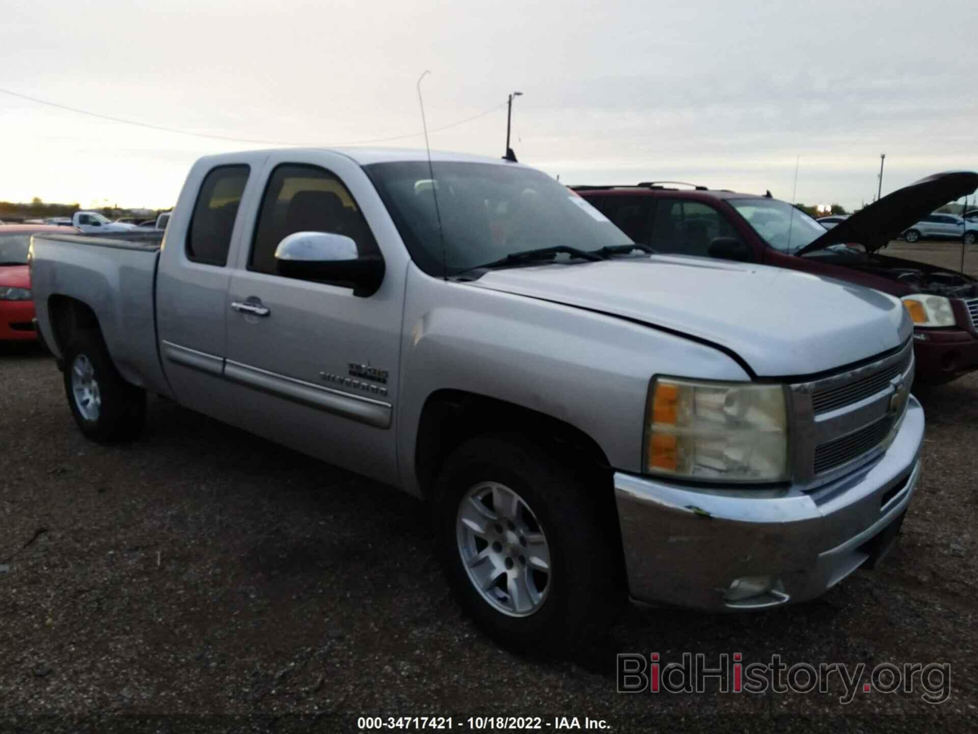 Photo 1GCRCSE07CZ338224 - CHEVROLET SILVERADO 1500 2012