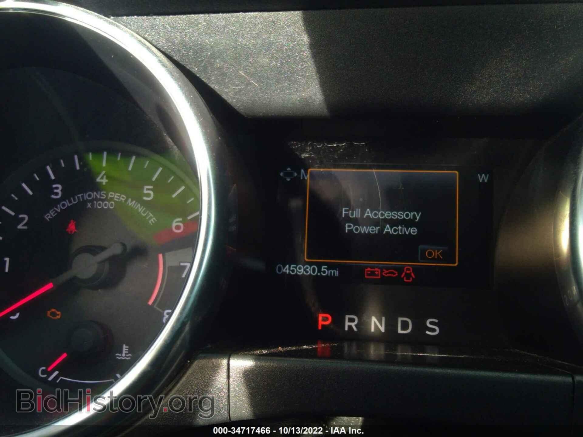 2020 FORD MUSTANG - VIN: 1FATP8UH9L5143274 - Фото 7