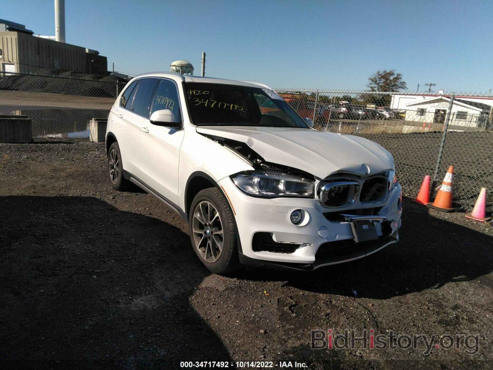 Photo 5UXKR0C53H0V65276 - BMW X5 2017