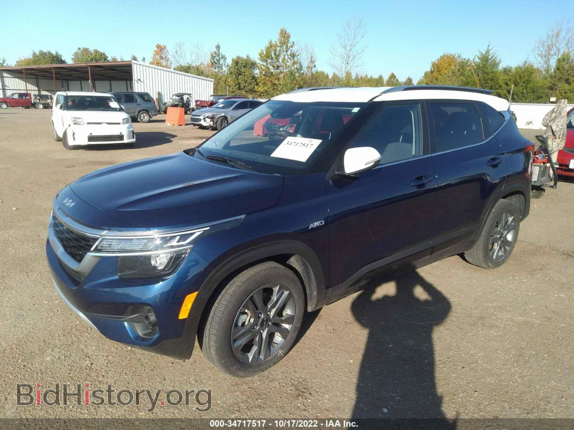 2022 KIA SELTOS - VIN: KNDEUCAA9N7310245 - Фото 2