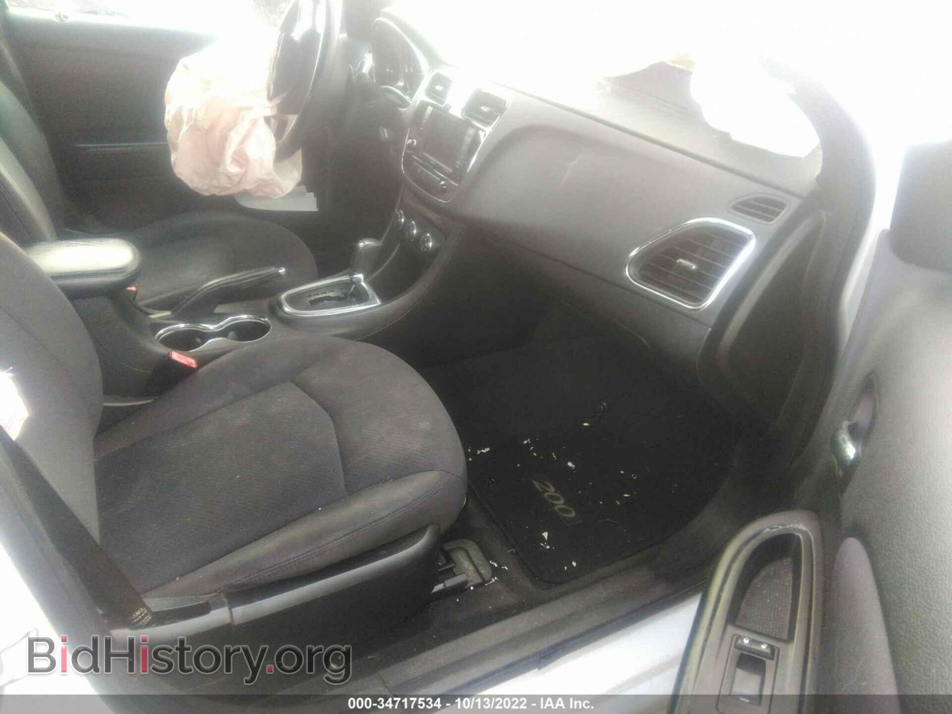 2013 CHRYSLER 200 - VIN: 1C3CCBBB8DN679432 - Фото 5
