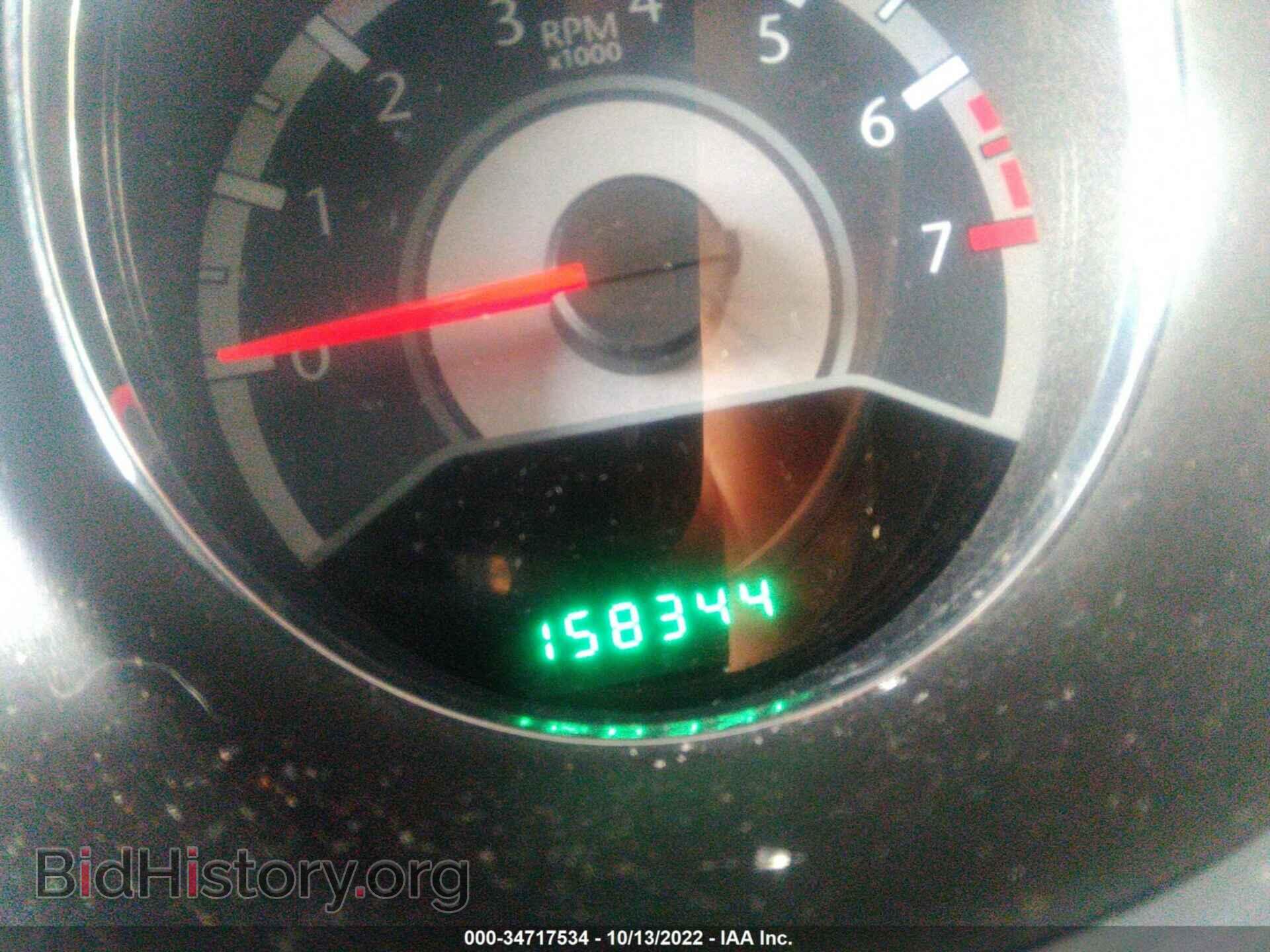 2013 CHRYSLER 200 - VIN: 1C3CCBBB8DN679432 - Фото 7