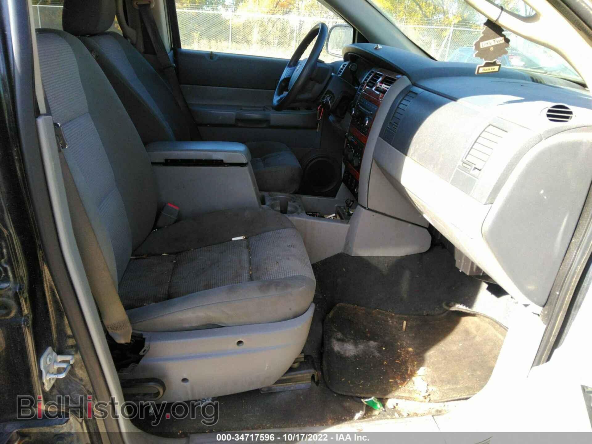 2008 DODGE DURANGO - VIN: 1D8HB48298F105933 - Фото 5