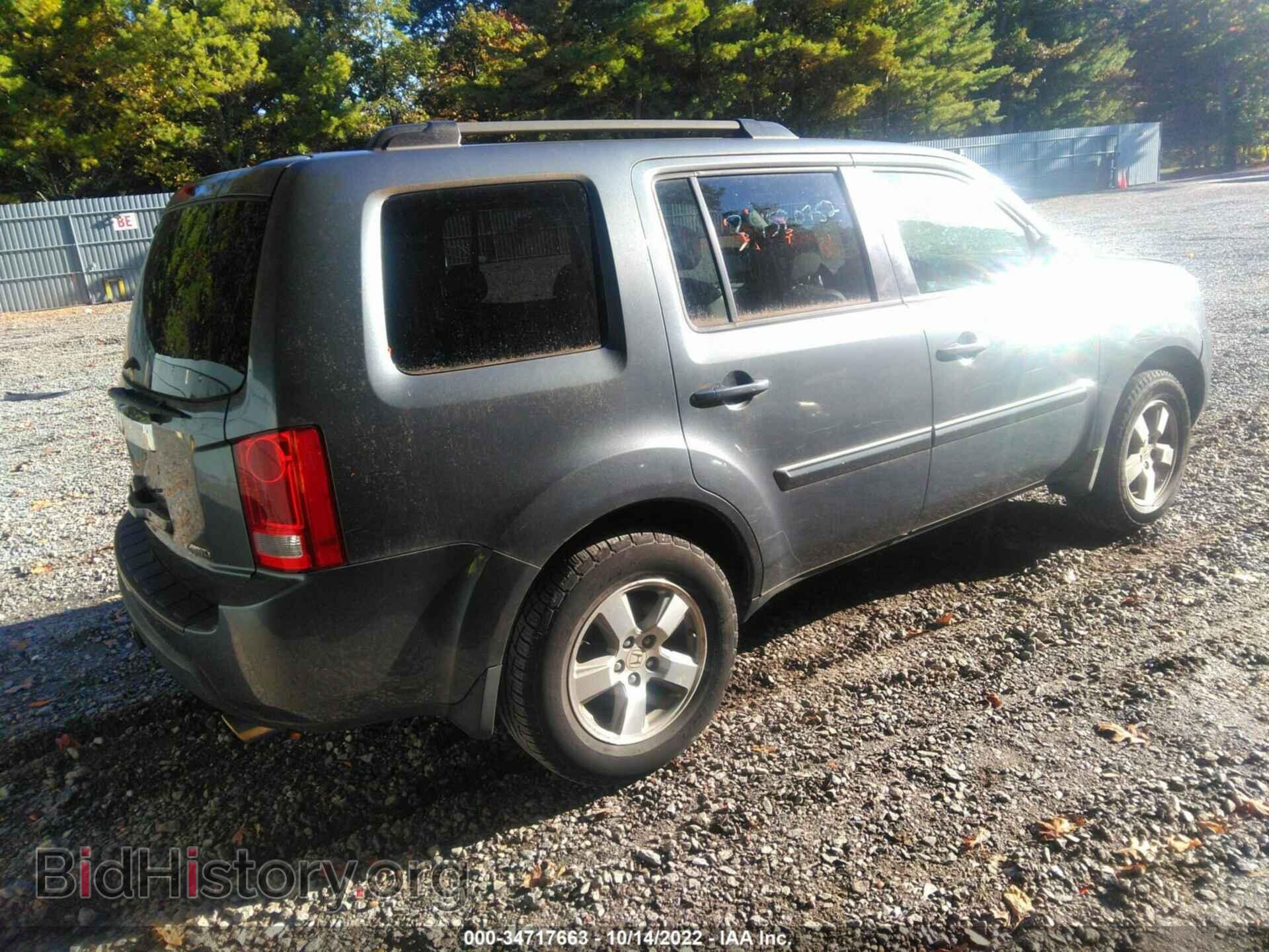 2010 HONDA PILOT - VIN: 5FNYF4H6XAB015058 - Фото 4