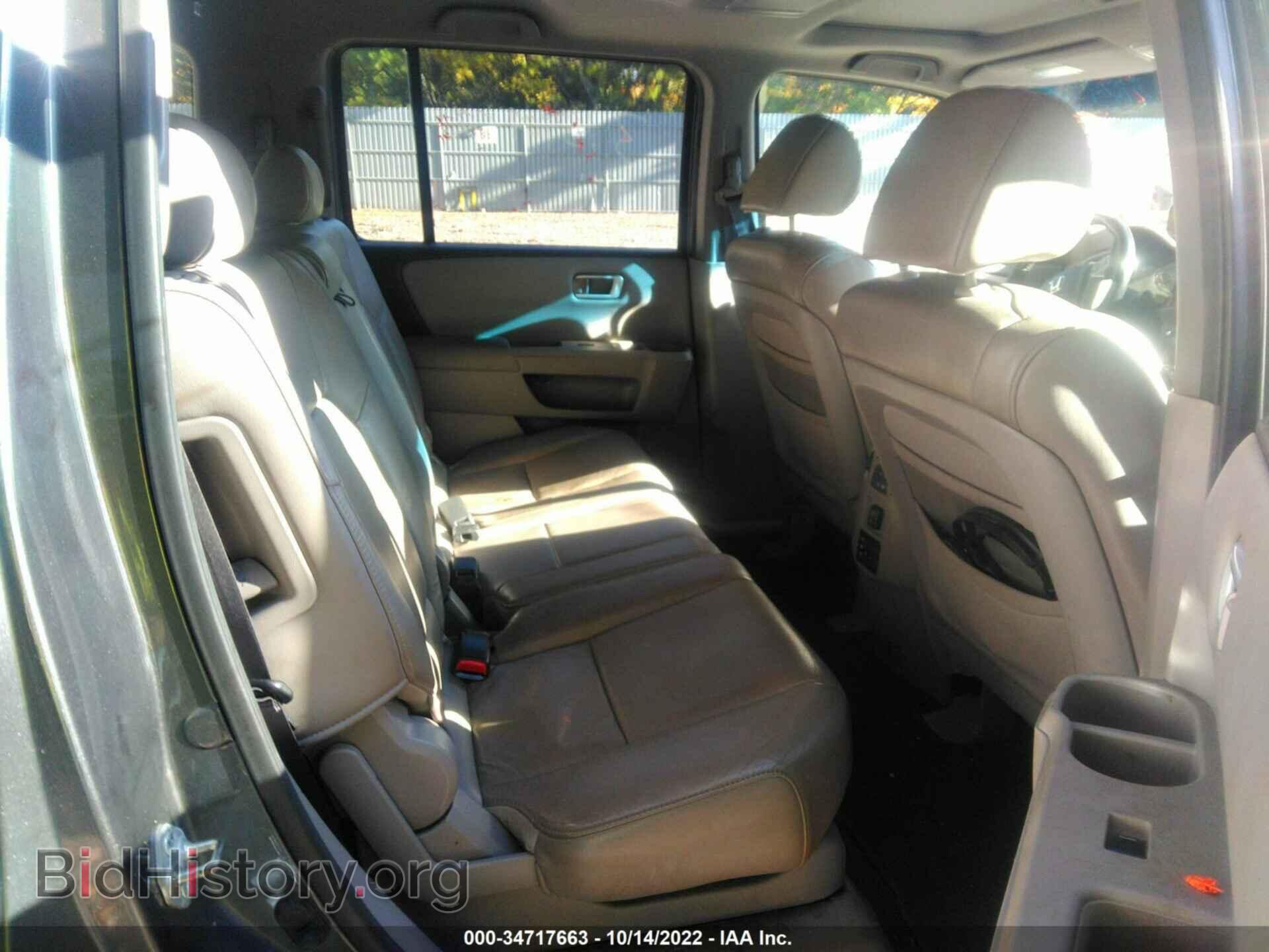 2010 HONDA PILOT - VIN: 5FNYF4H6XAB015058 - Фото 8