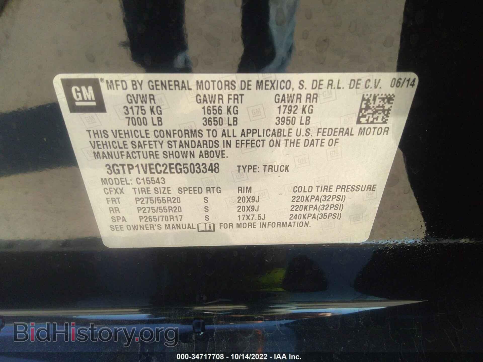 2014 GMC SIERRA 1500 - VIN: 3GTP1VEC2EG503348 - Photo 9