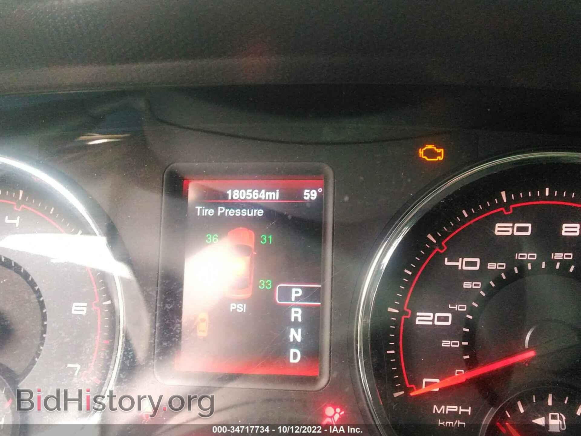 2014 DODGE CHARGER - VIN: 2C3CDXBG8EH243129 - Фото 7