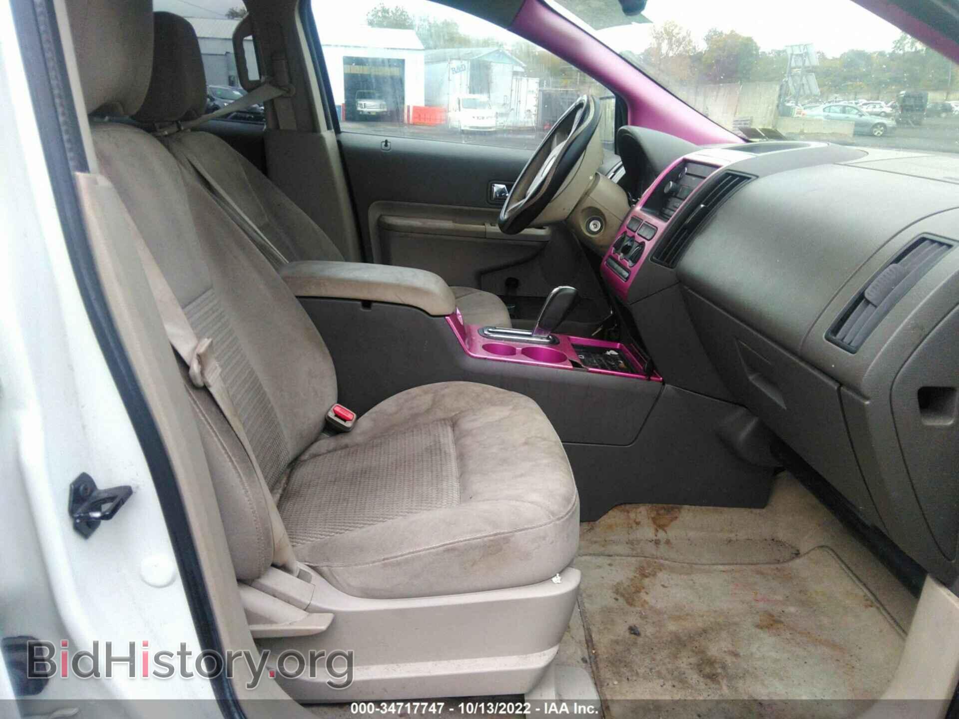 2010 FORD EDGE - VIN: 2FMDK3GC8ABA78468 - Фото 5