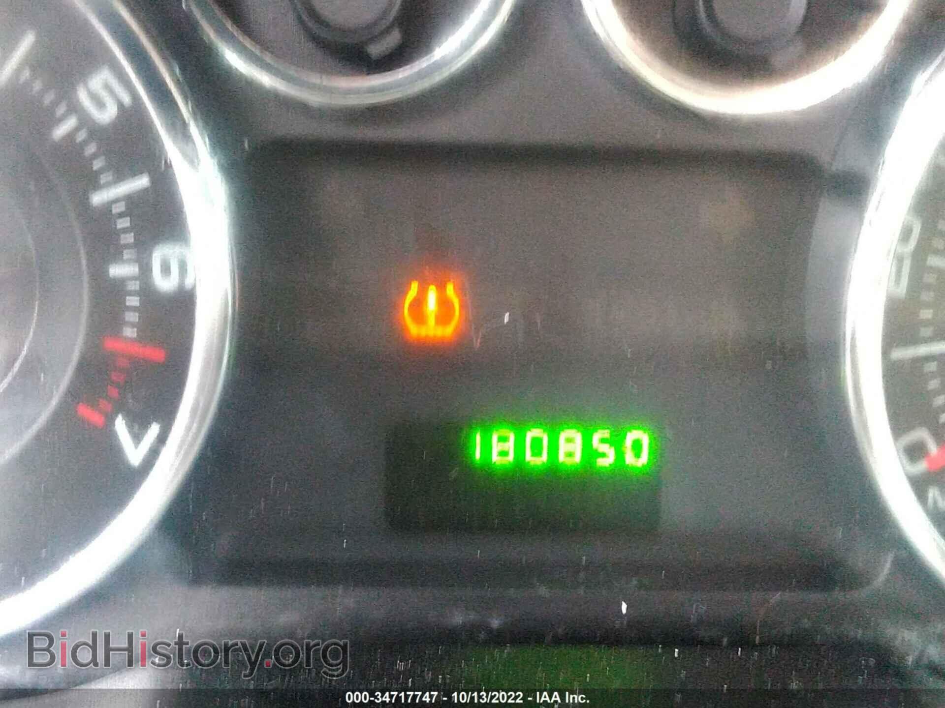 2010 FORD EDGE - VIN: 2FMDK3GC8ABA78468 - Фото 7