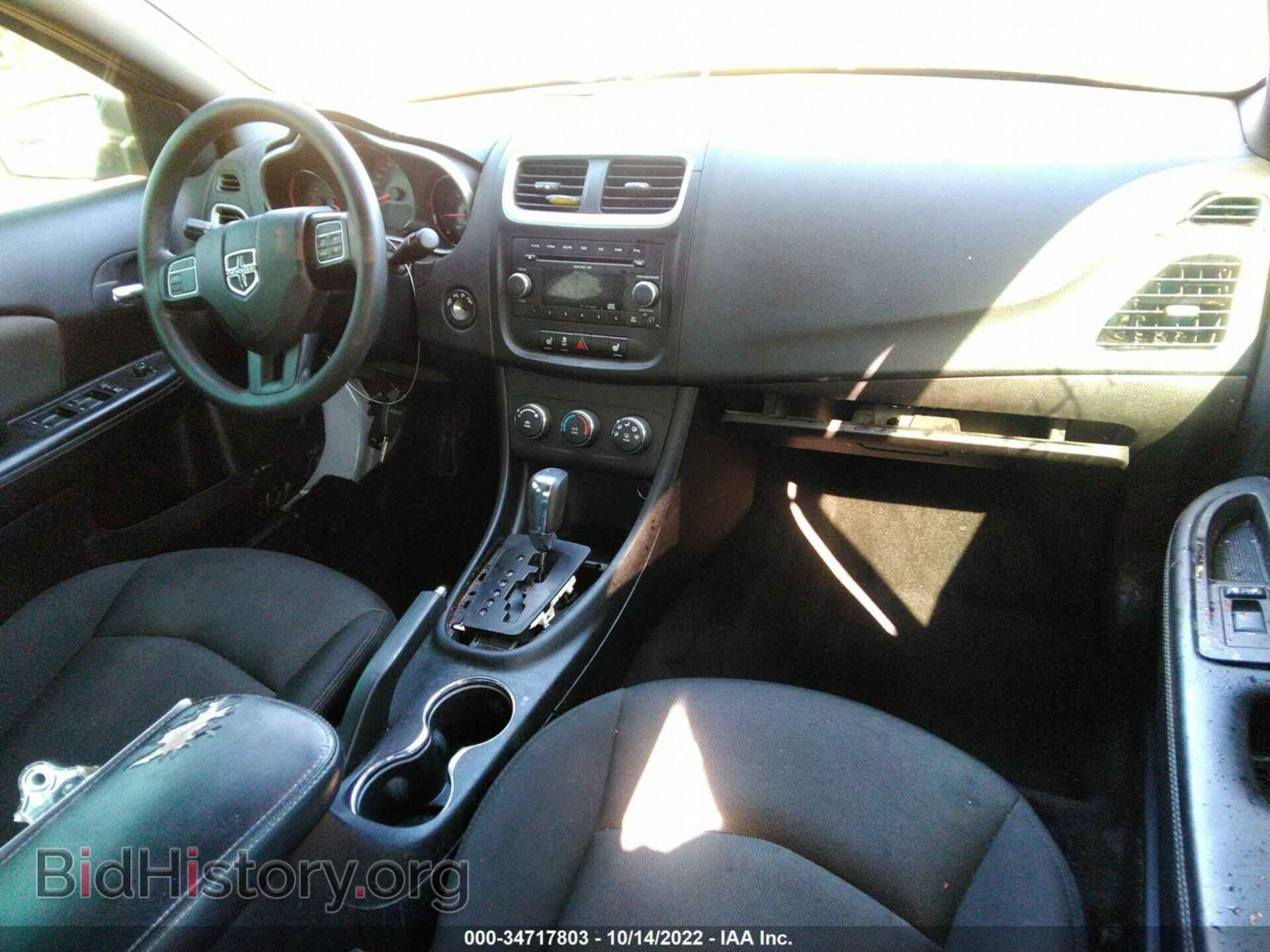 2011 DODGE AVENGER - VIN: 1B3BD4FB4BN578932 - Фото 5