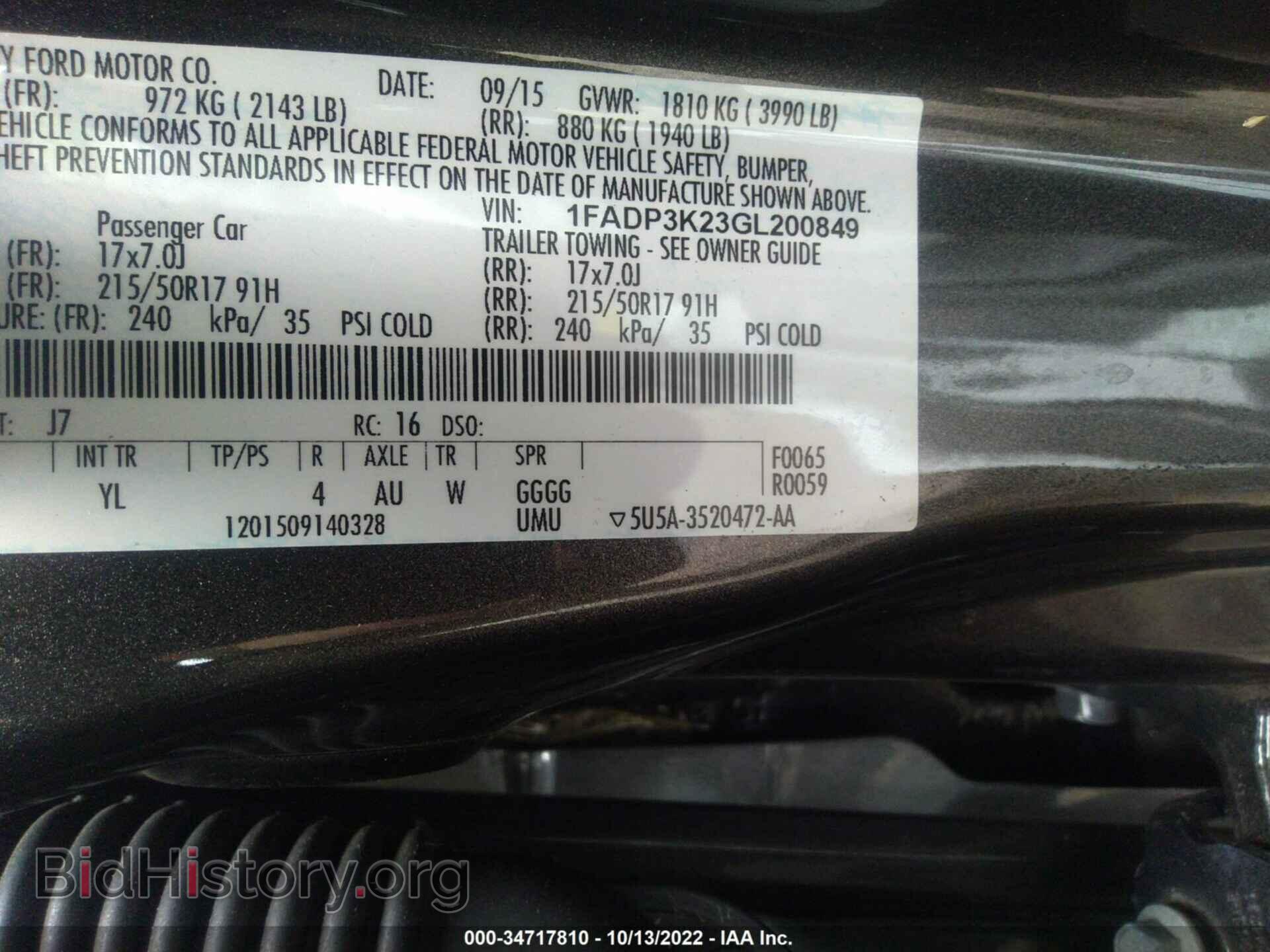 2016 FORD FOCUS - VIN: 1FADP3K23GL200849 - Фото 9
