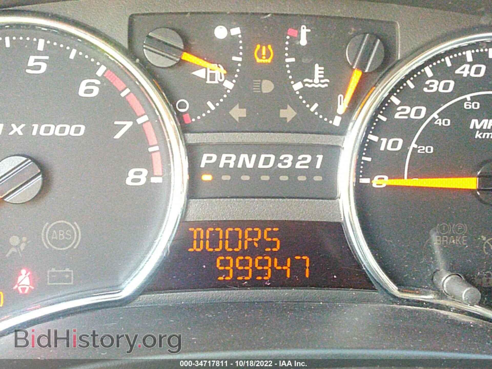 2009 GMC CANYON - VIN: 1GTCS13E698149984 - Photo 7