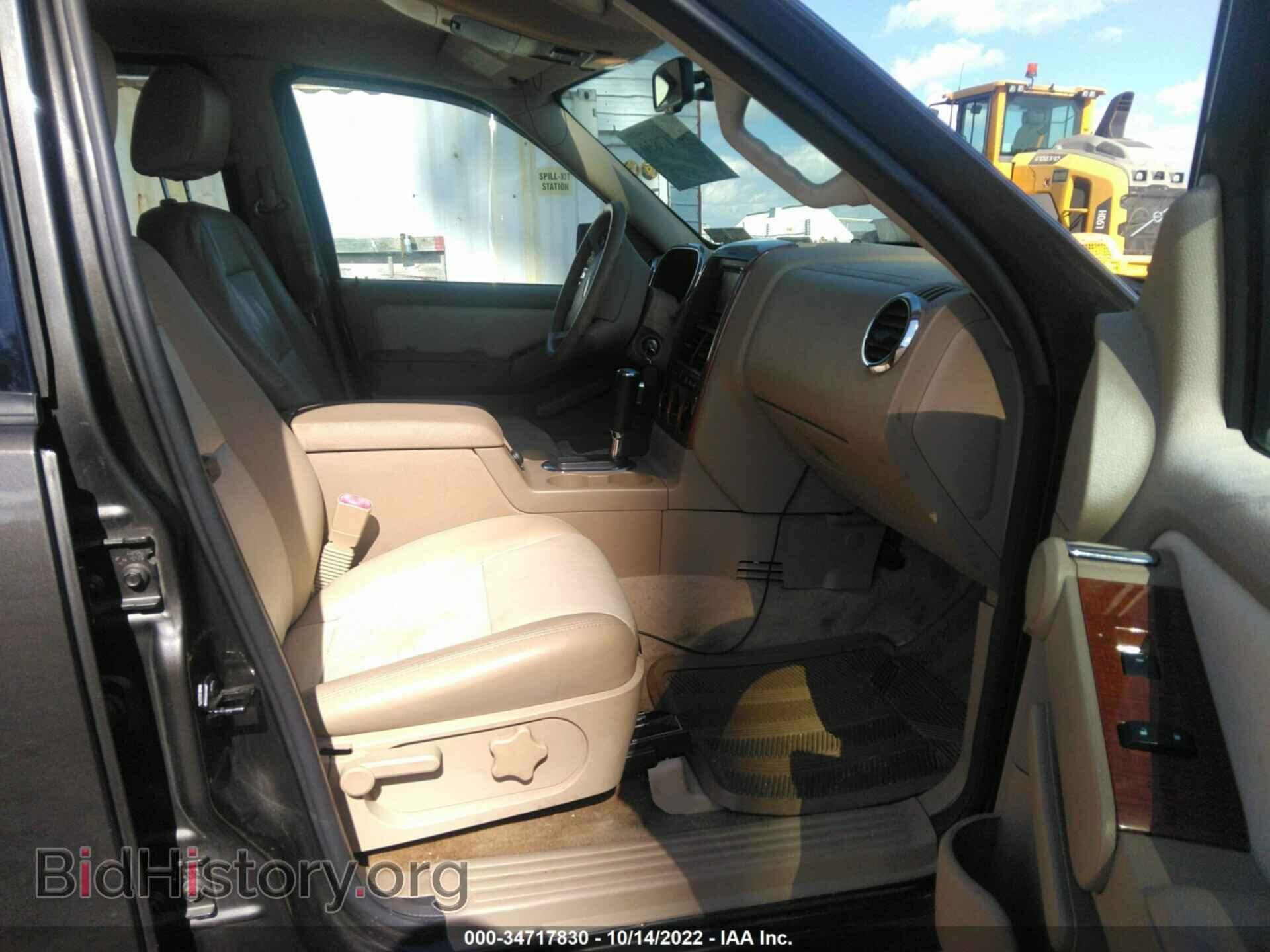 2007 FORD EXPLORER - VIN: 1FMEU74E97UA53416 - Фото 5