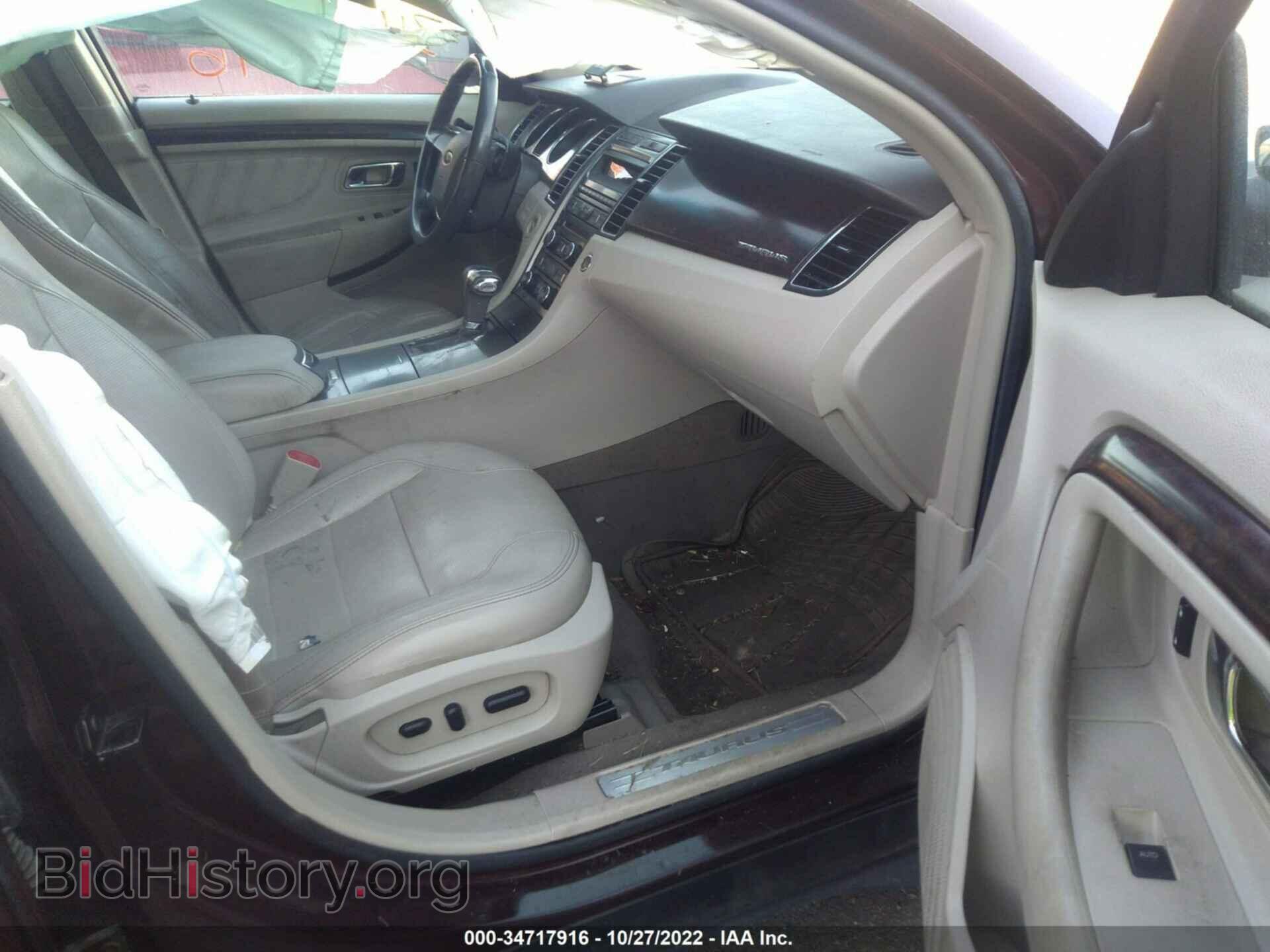 2010 FORD TAURUS - VIN: 1FAHP2FWXAG153473 - Photo 5